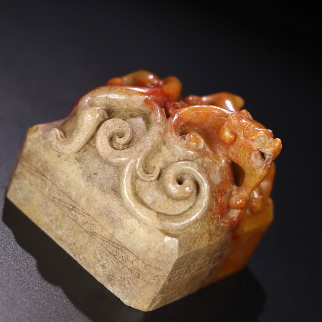 Chinese Natural Jade Carved Seal