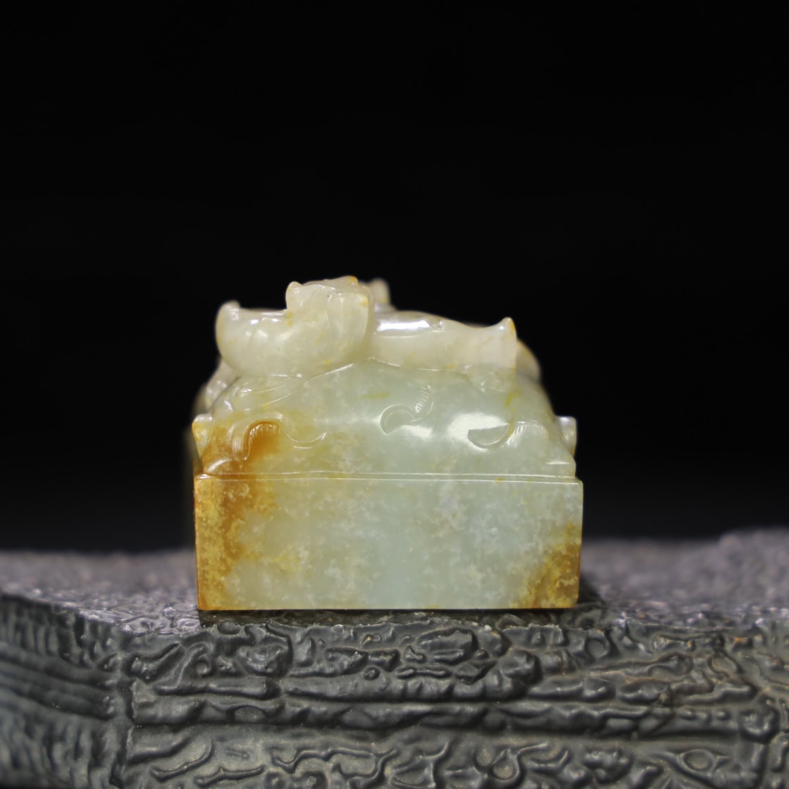Chinese Natural Jade Carved Seal