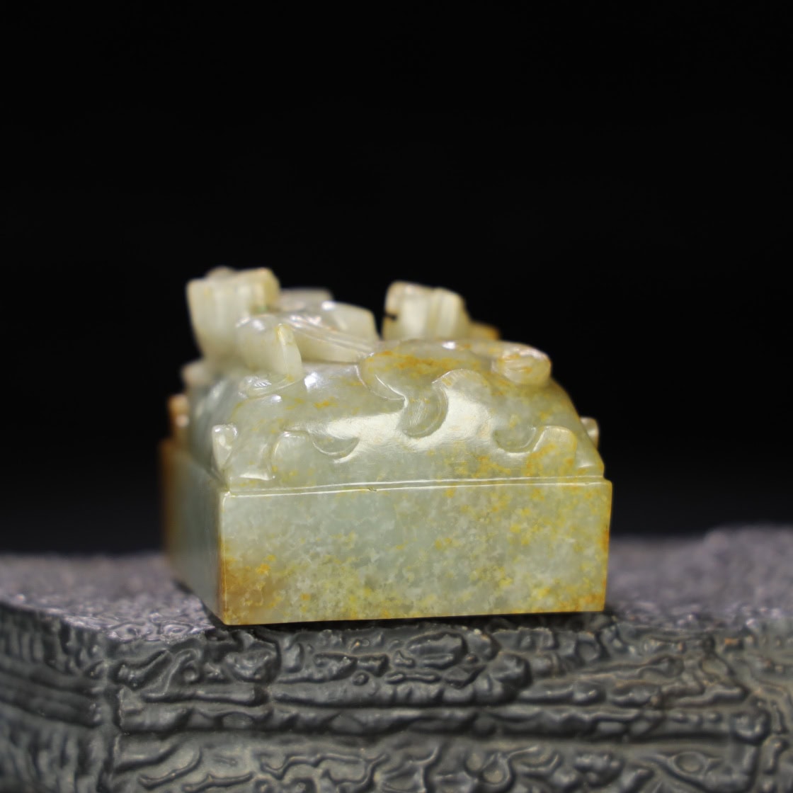 Chinese Natural Jade Carved Seal