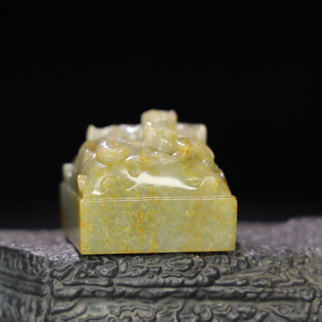 Chinese Natural Jade Carved Seal