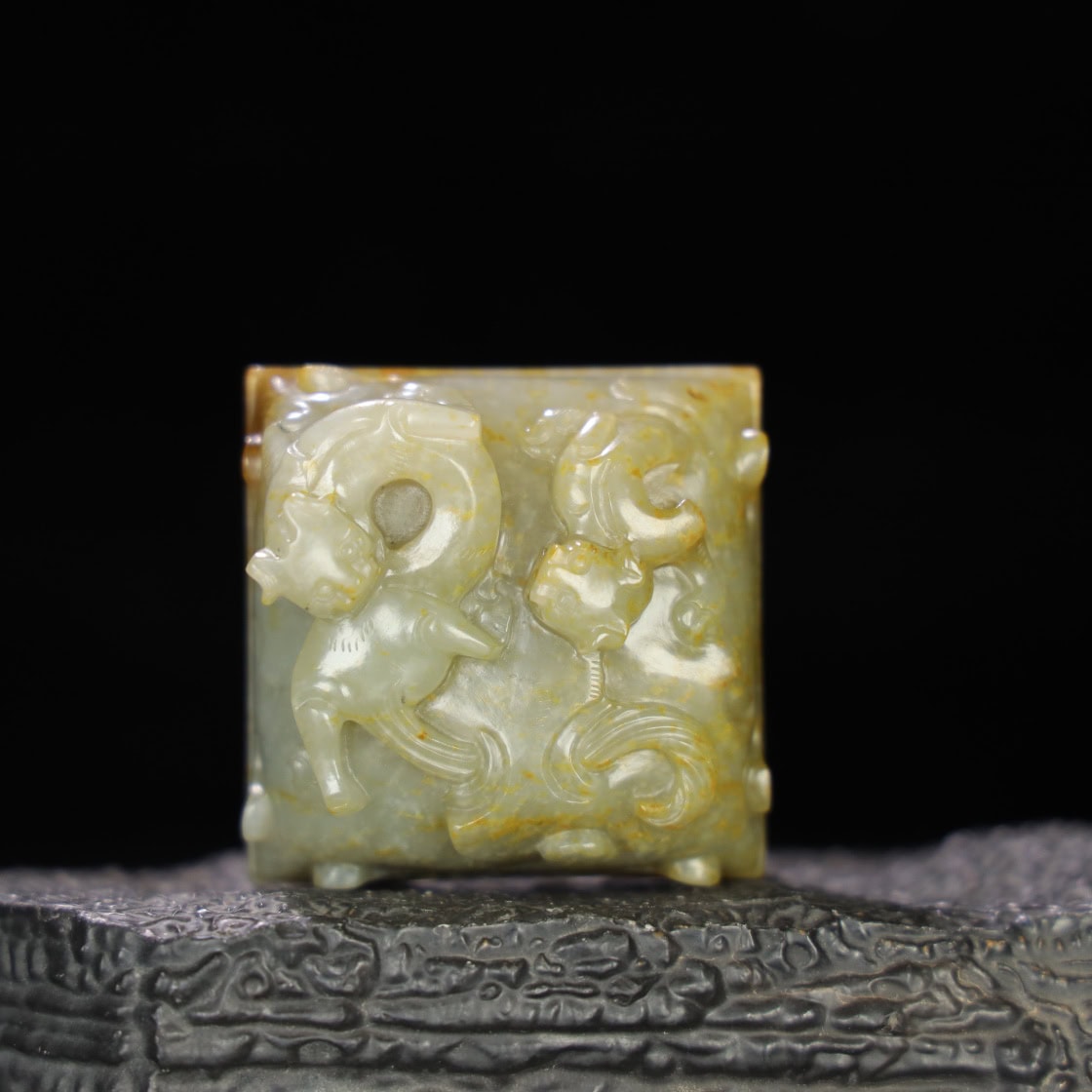 Chinese Natural Jade Carved Seal