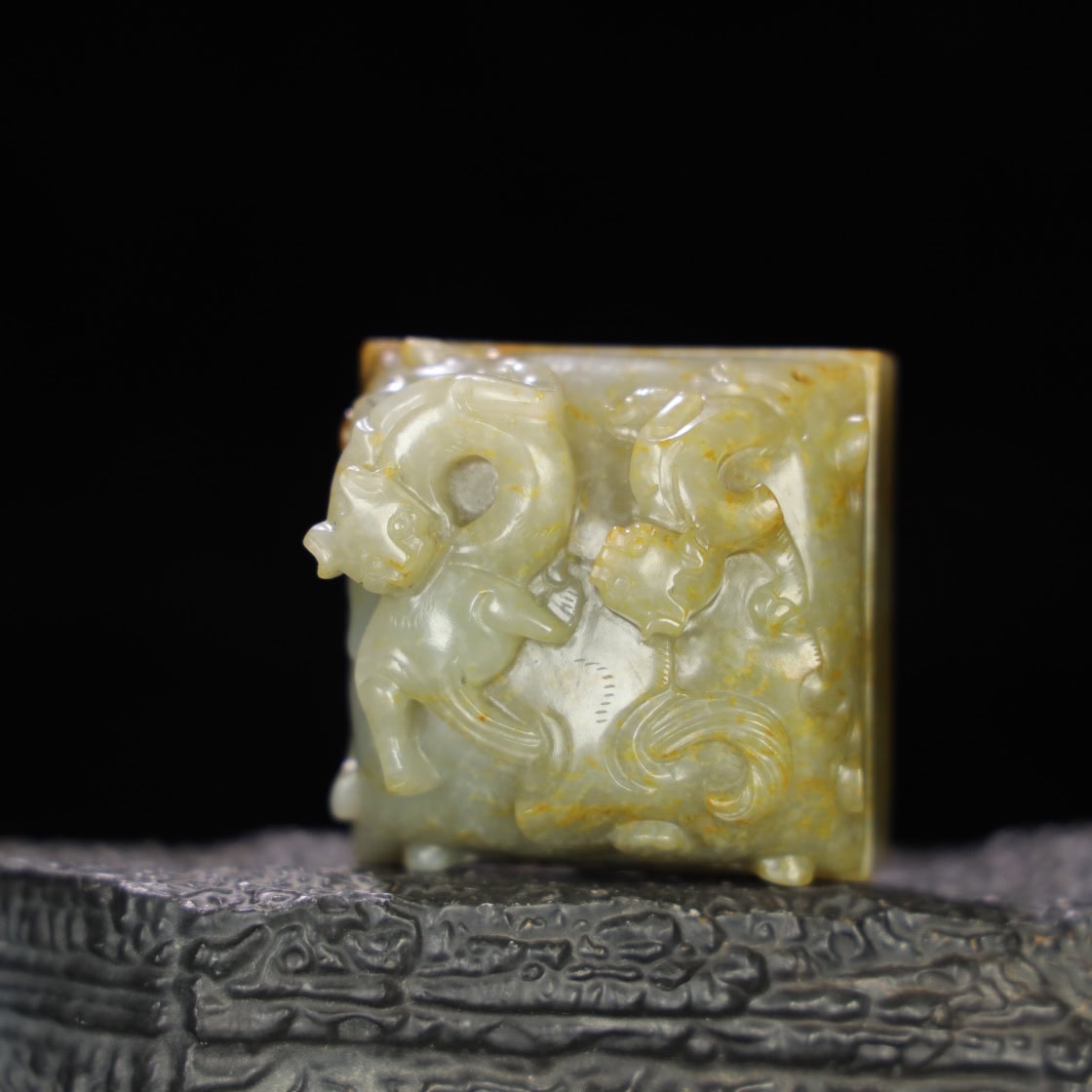 Chinese Natural Jade Carved Seal