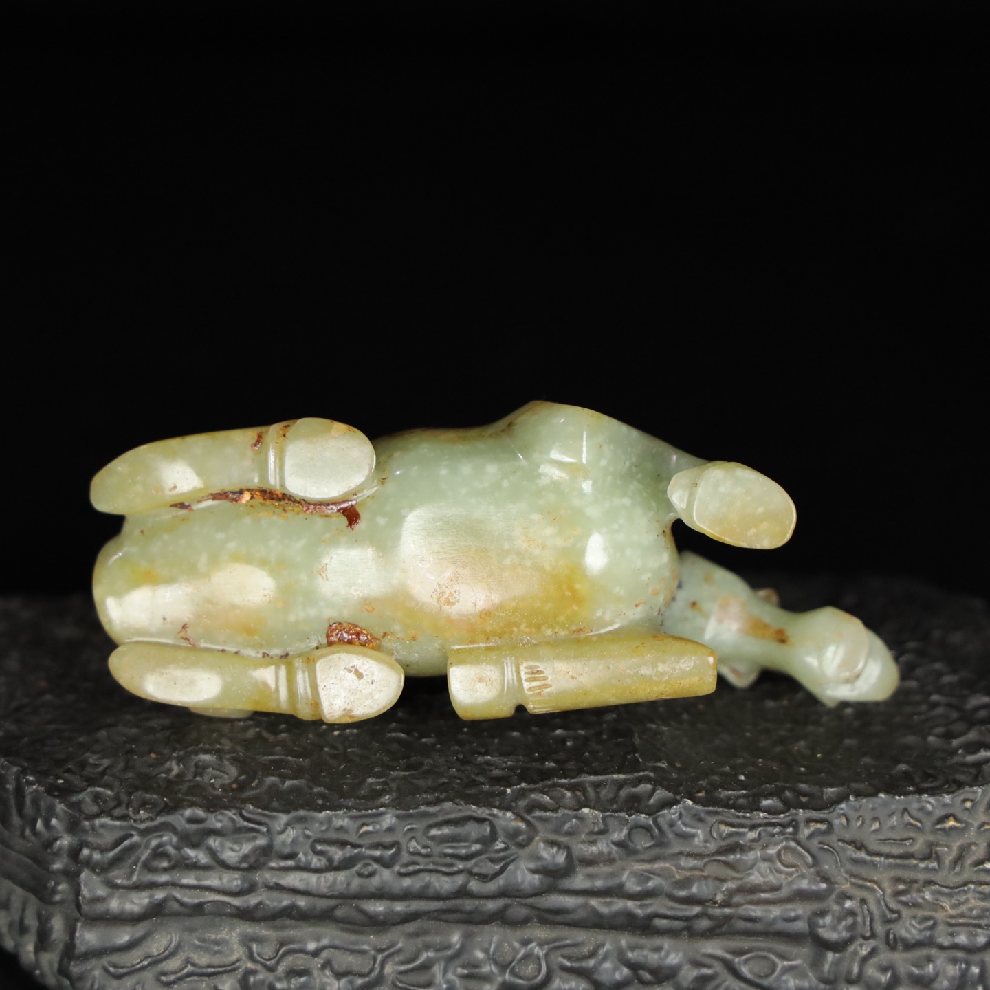 Chinese Natural Jade Carved Gold Horse