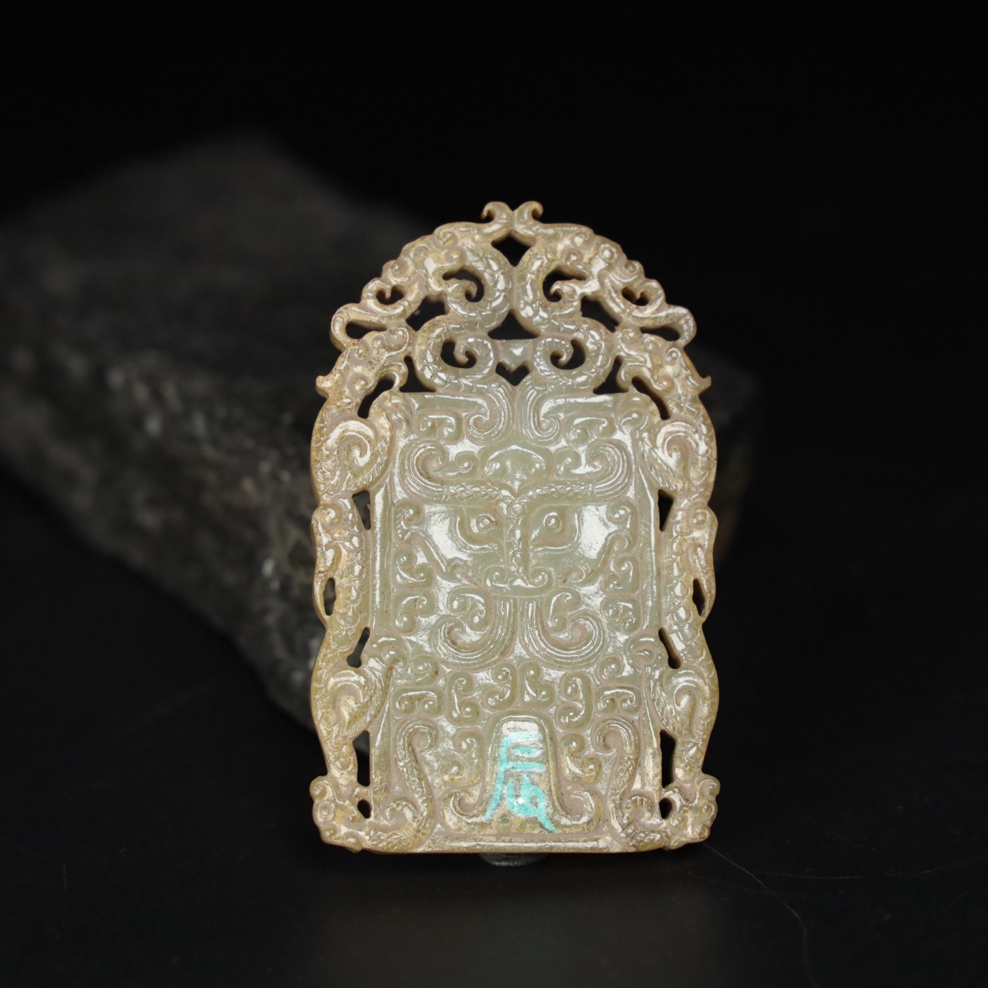 Chinese Natural Jade Carved Pendant