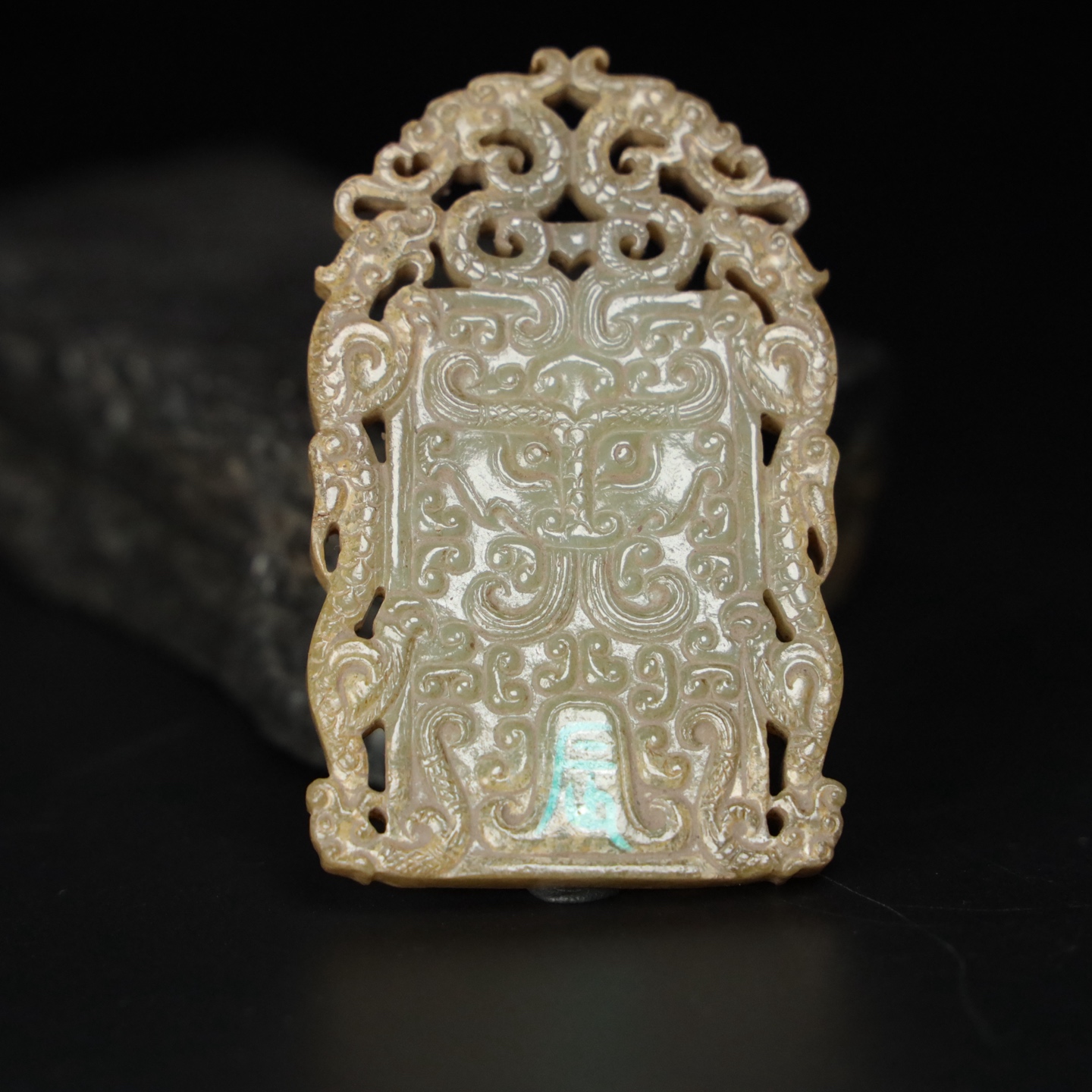 Chinese Natural Jade Carved Pendant