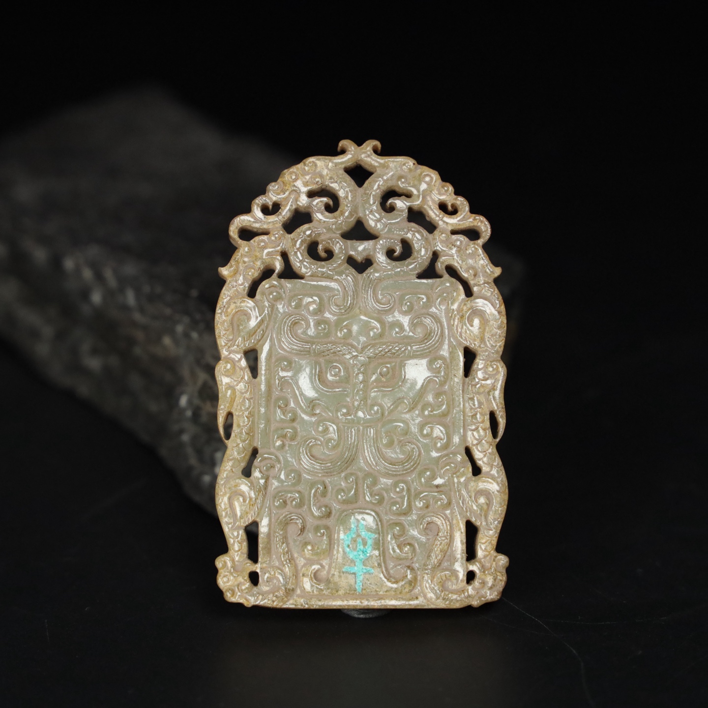 Chinese Natural Jade Carved Pendant