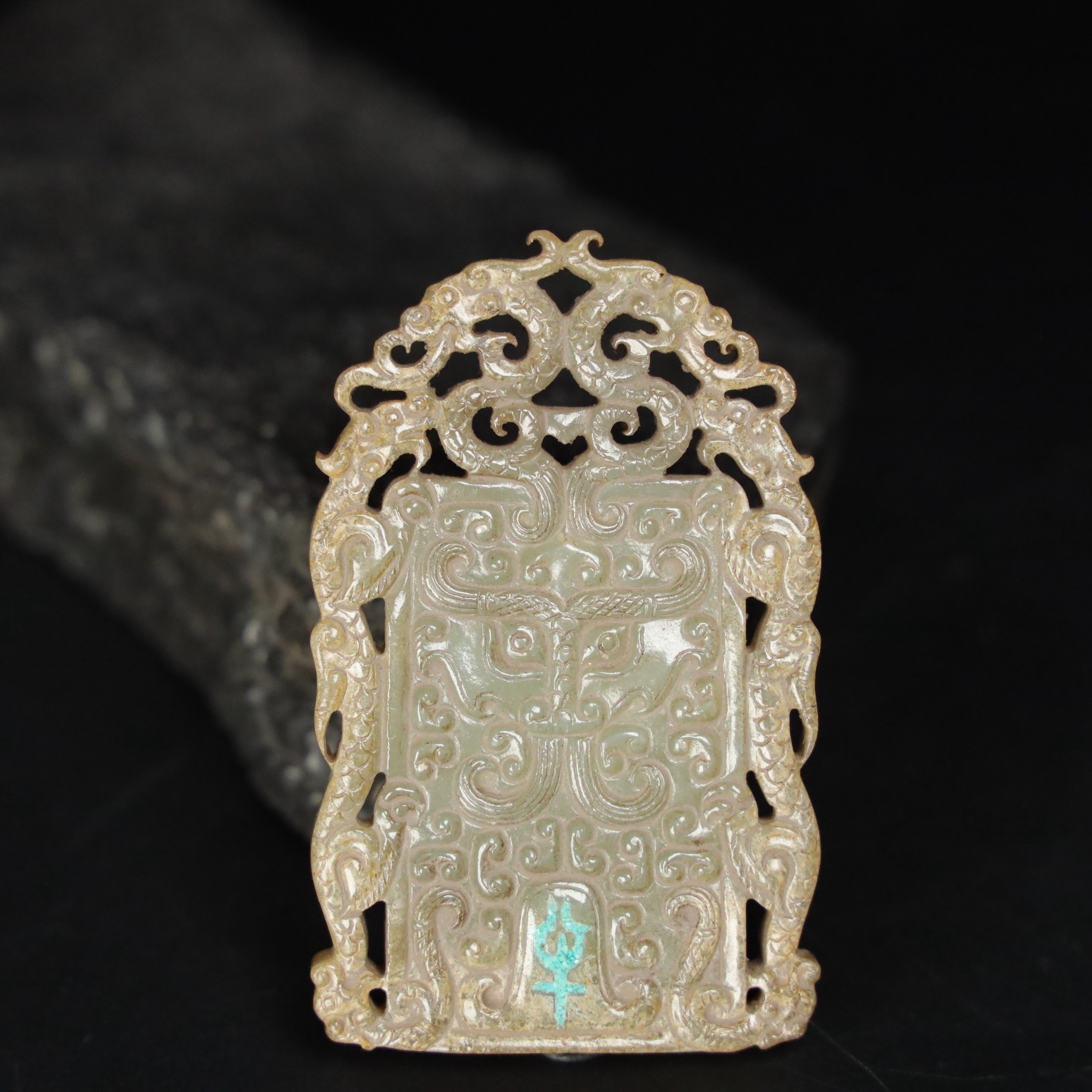 Chinese Natural Jade Carved Pendant