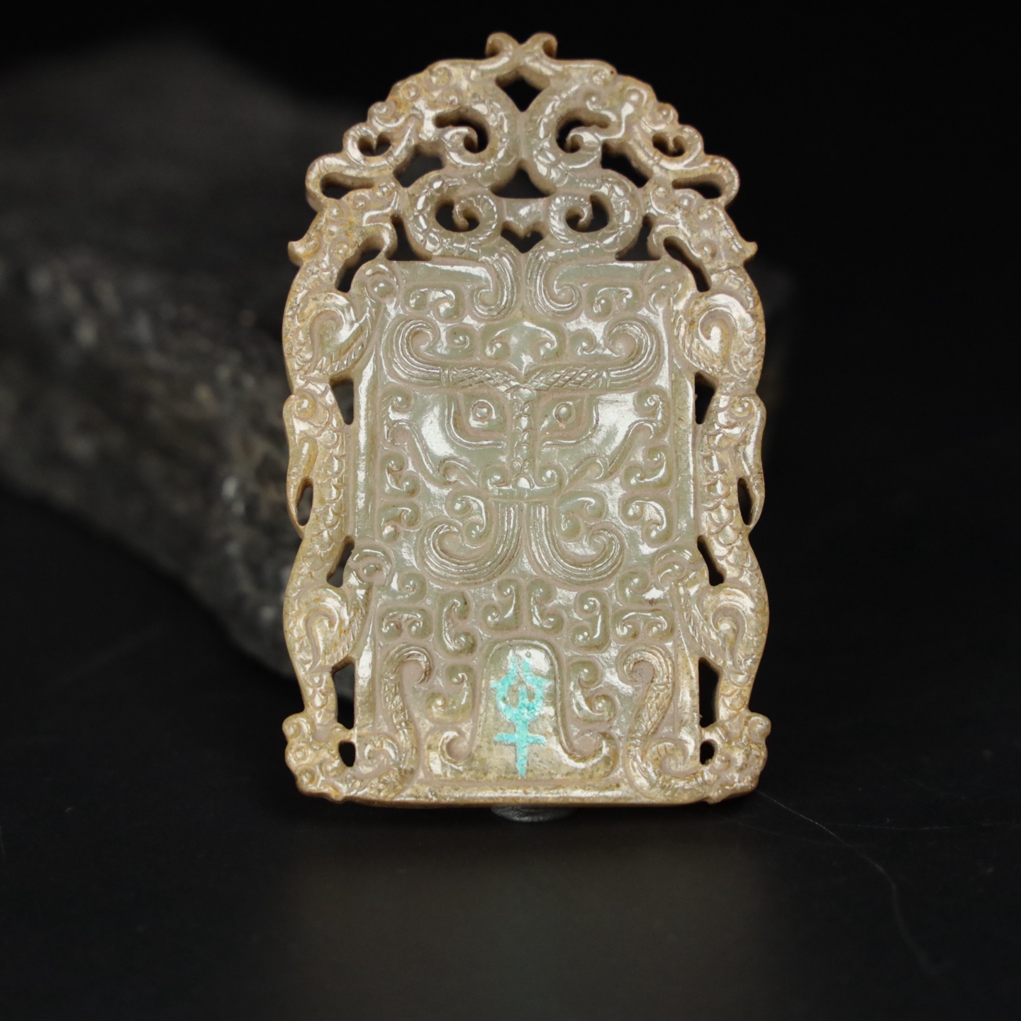 Chinese Natural Jade Carved Pendant