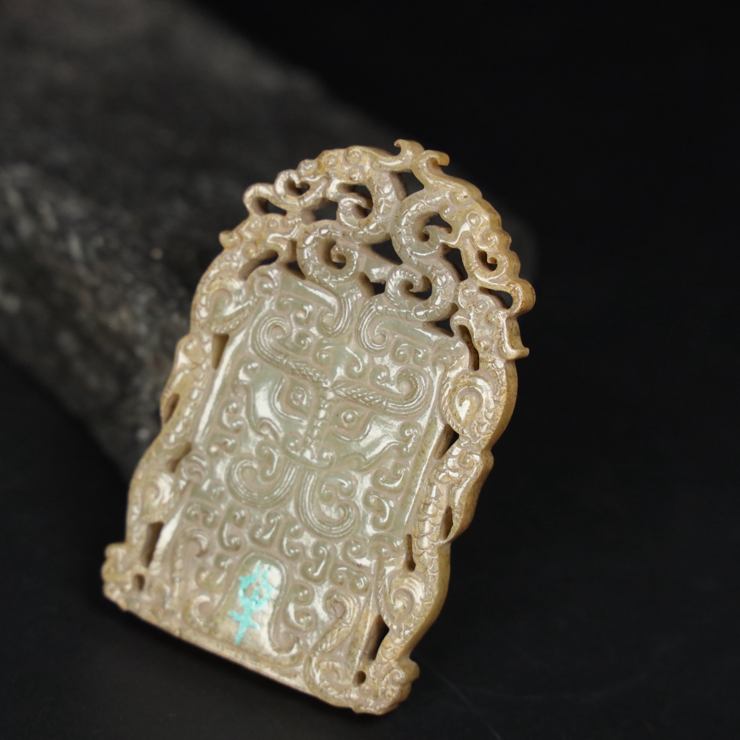 Chinese Natural Jade Carved Pendant