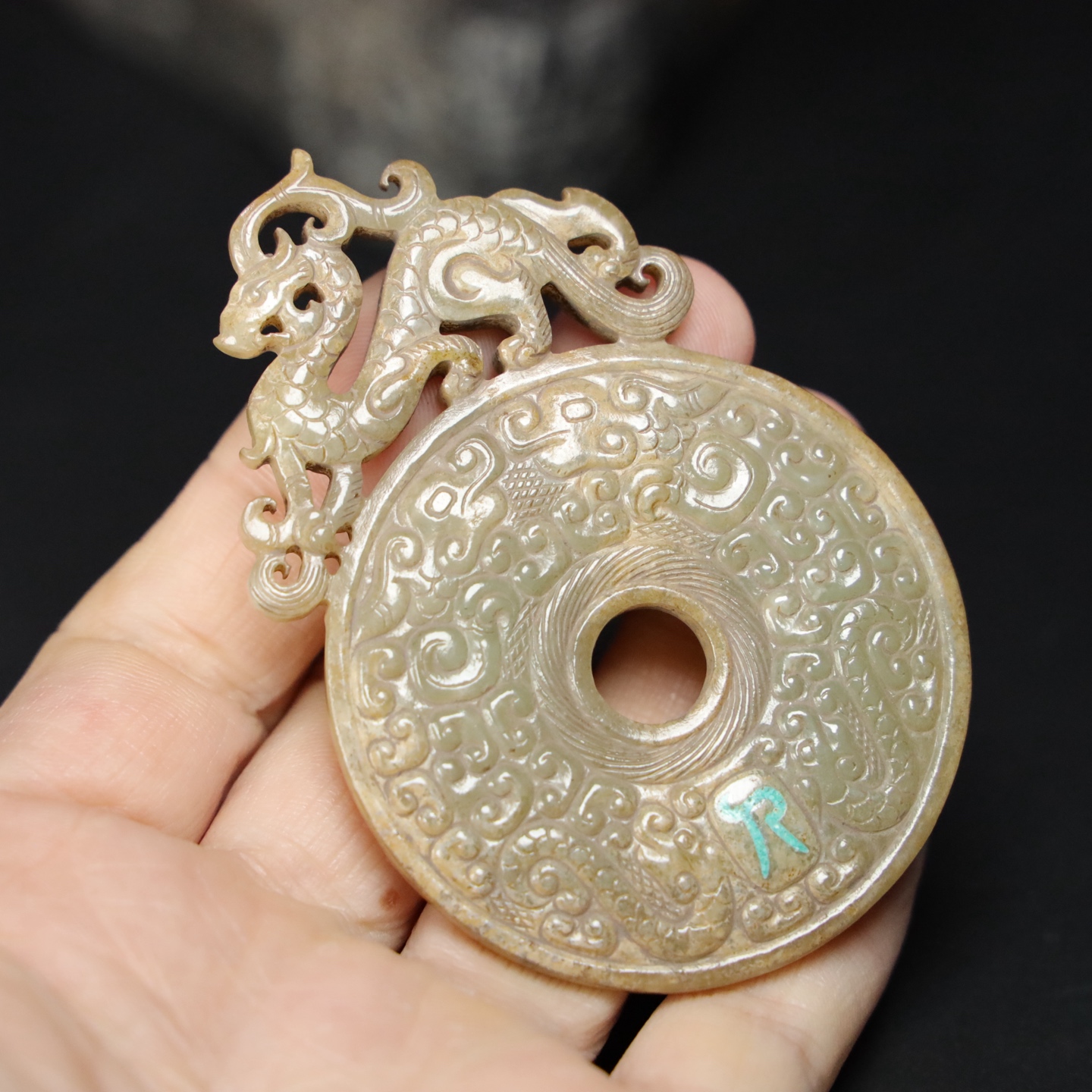 Chinese Natural Jade Carved Pendant