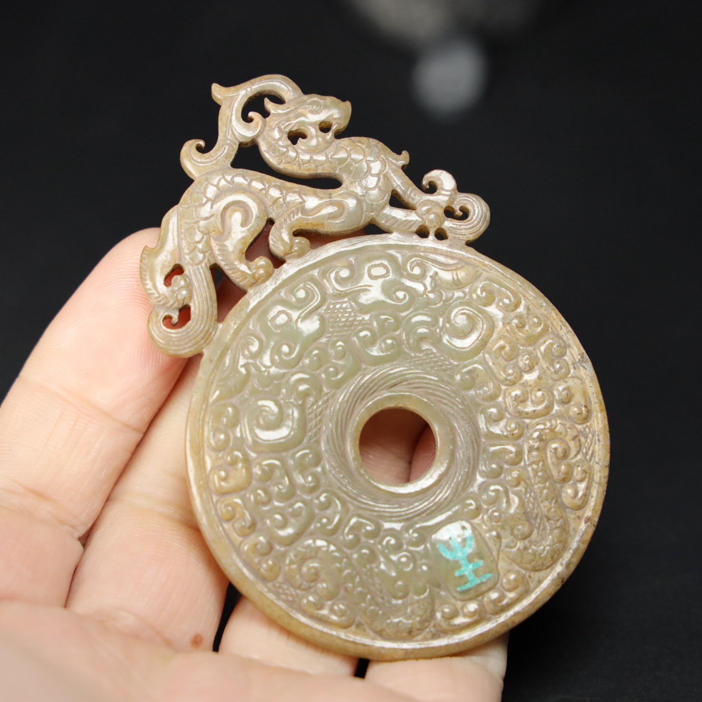 Chinese Natural Jade Carved Pendant