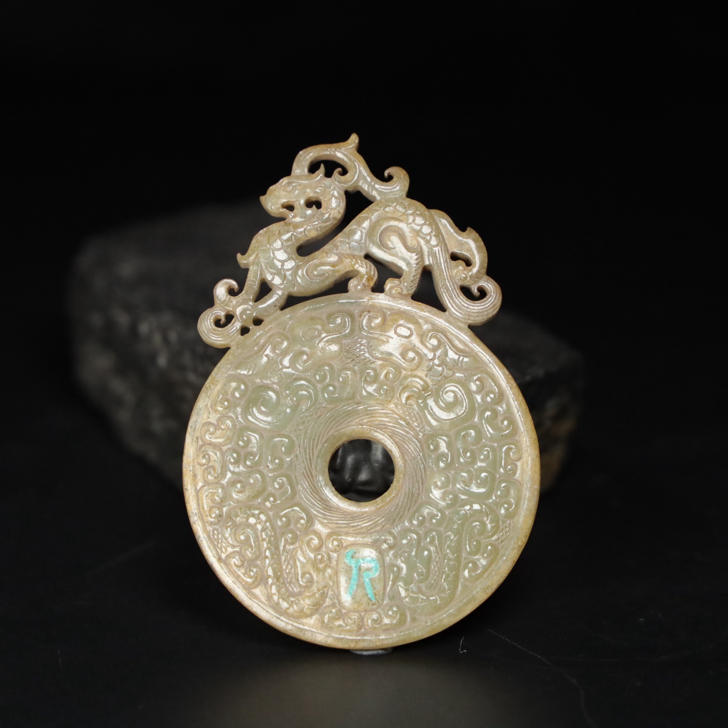 Chinese Natural Jade Carved Pendant