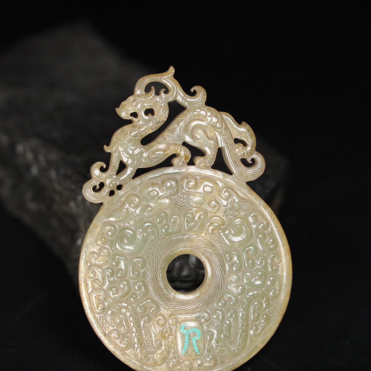Chinese Natural Jade Carved Pendant
