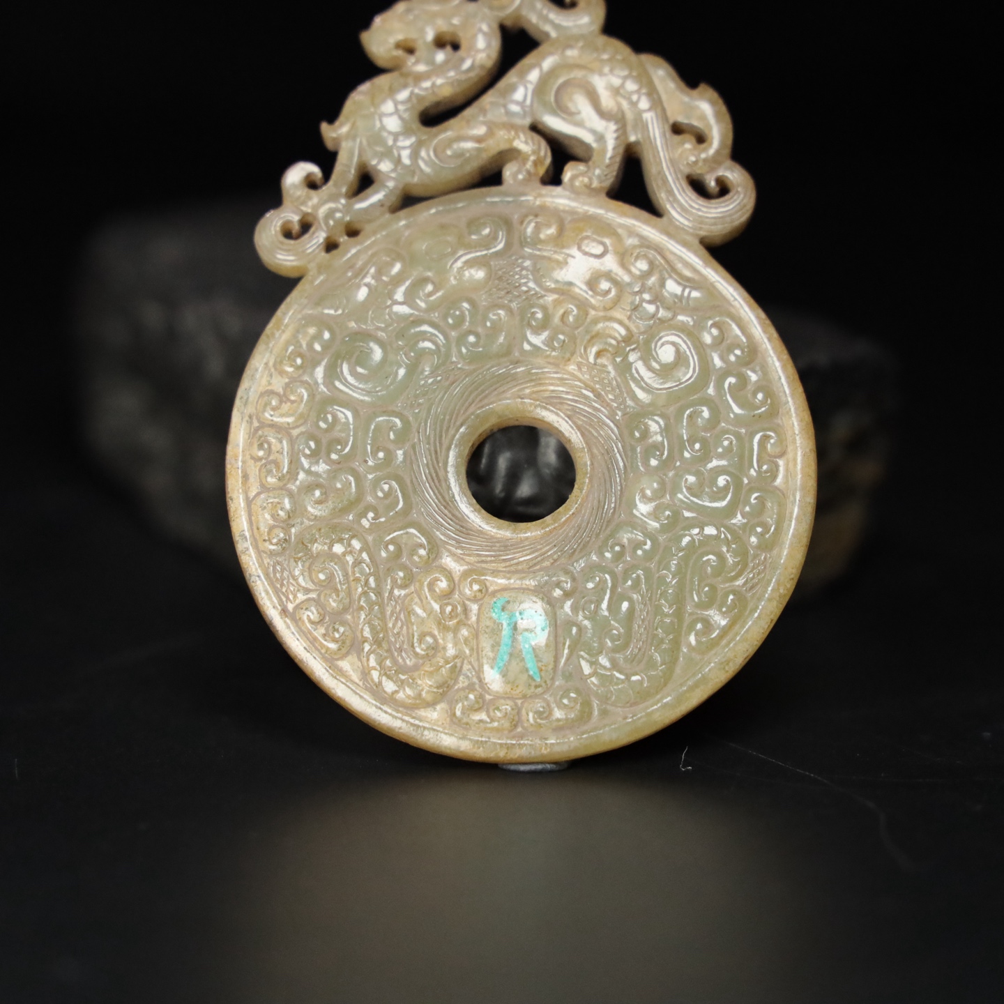 Chinese Natural Jade Carved Pendant