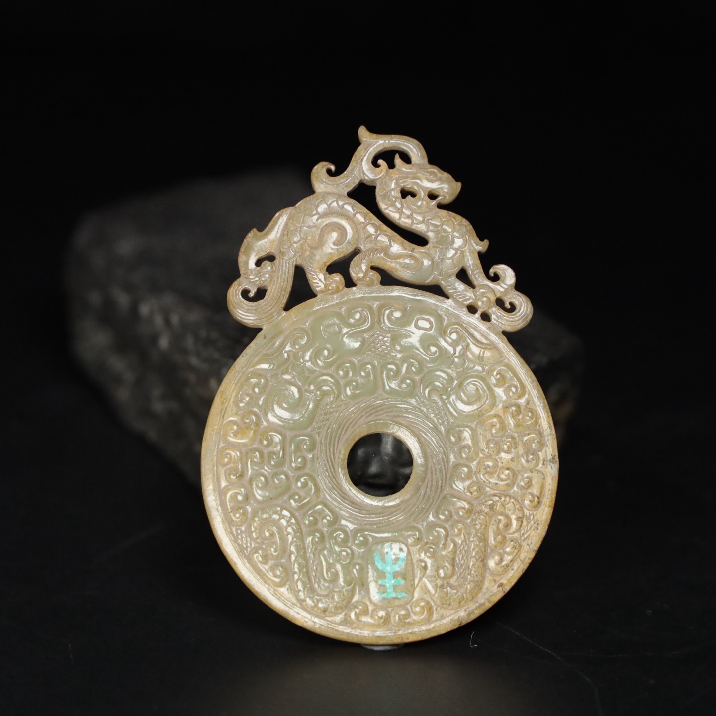 Chinese Natural Jade Carved Pendant