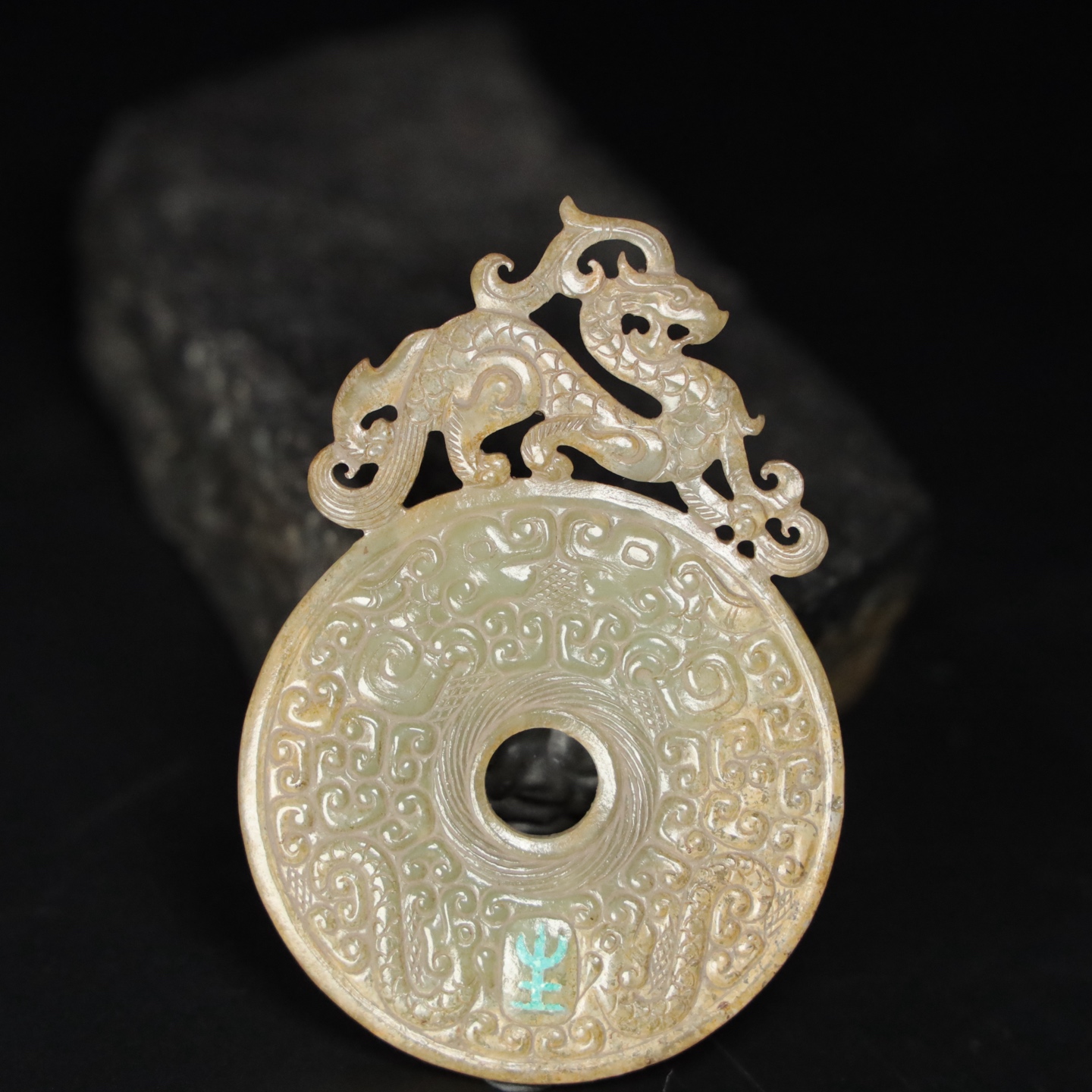 Chinese Natural Jade Carved Pendant