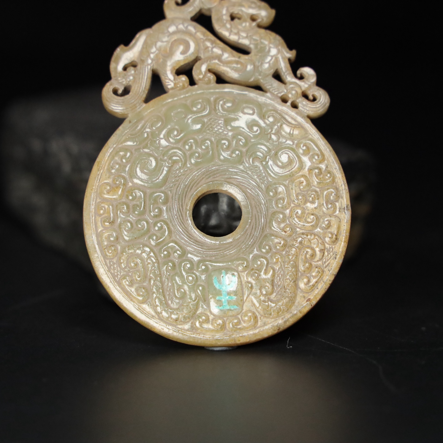 Chinese Natural Jade Carved Pendant