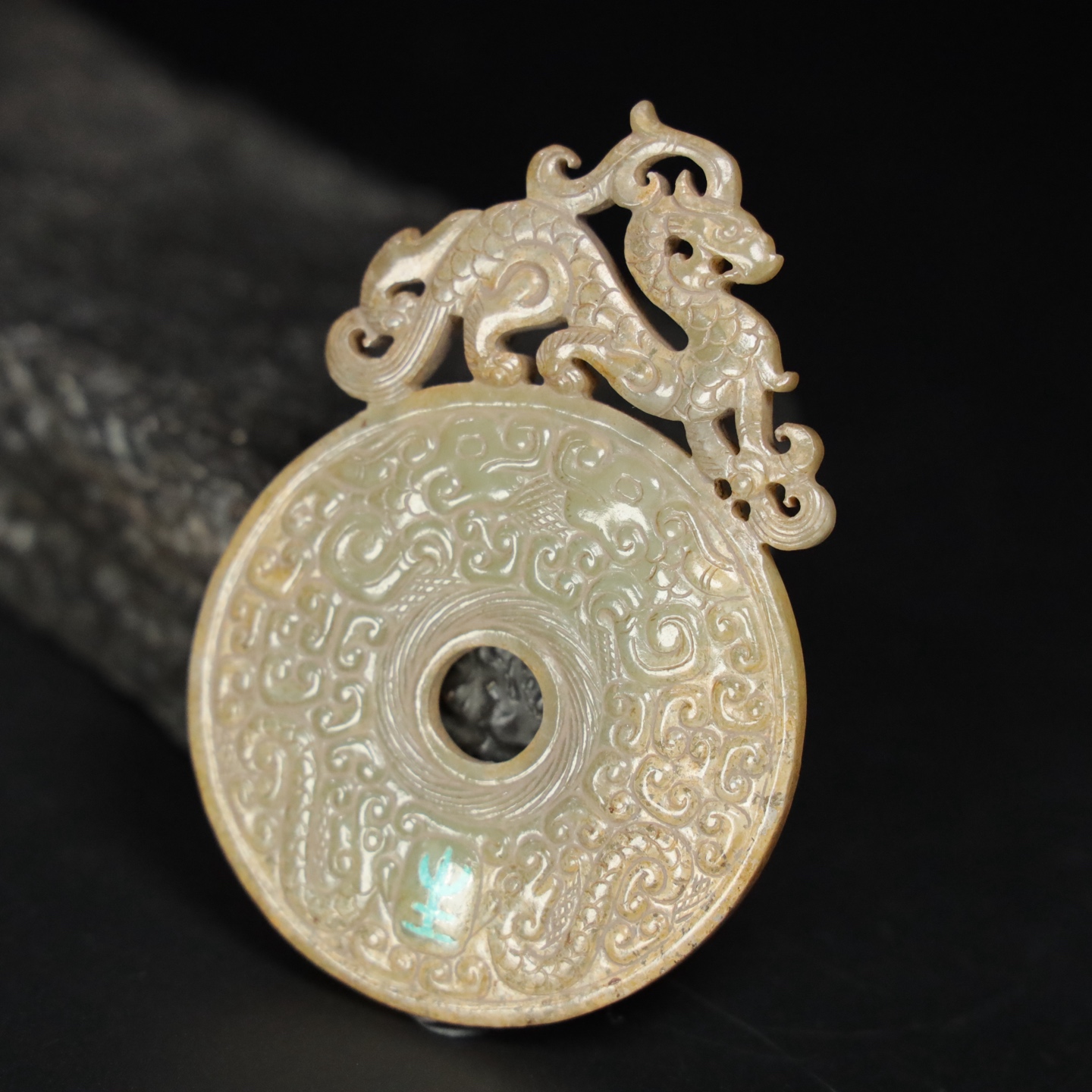 Chinese Natural Jade Carved Pendant