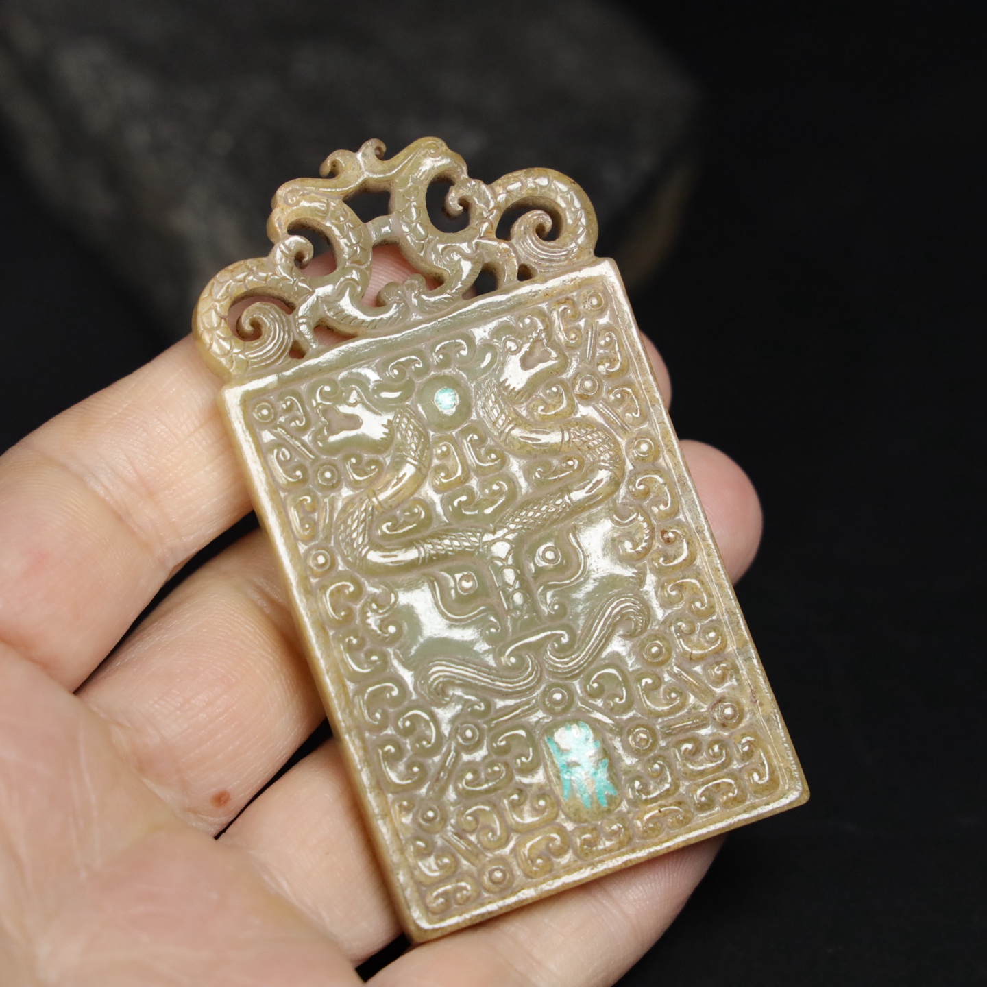 Chinese Natural Jade Carved Pendant