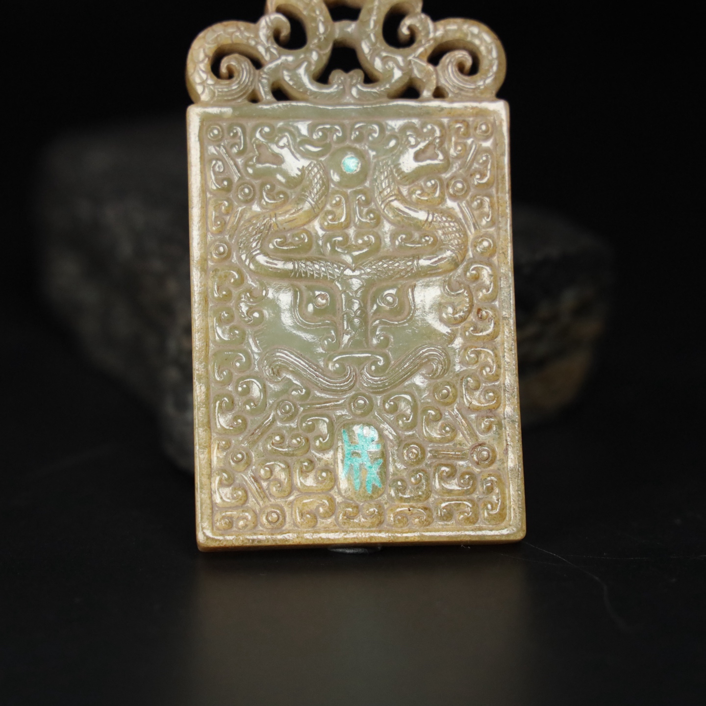 Chinese Natural Jade Carved Pendant