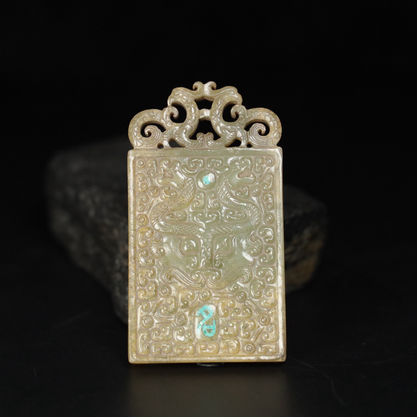Chinese Natural Jade Carved Pendant