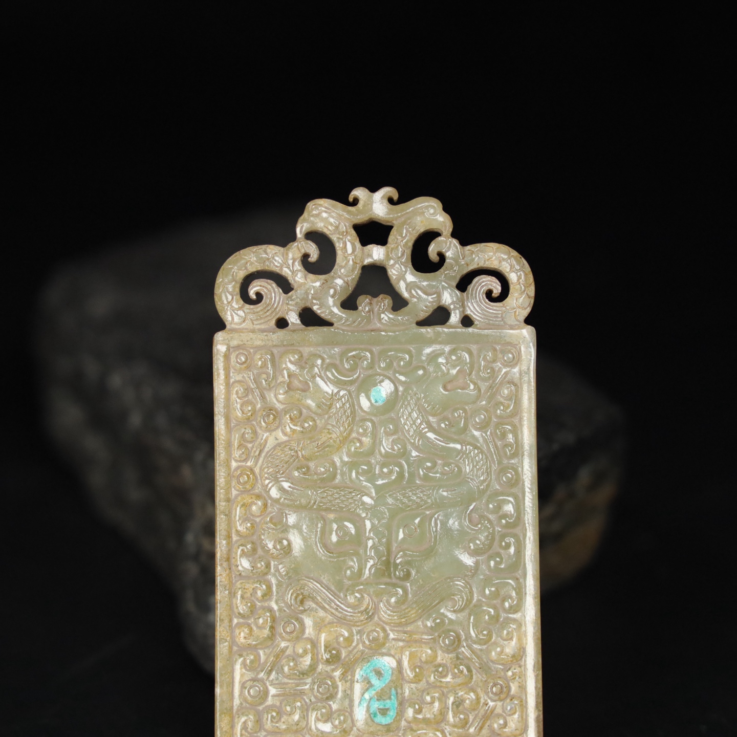 Chinese Natural Jade Carved Pendant
