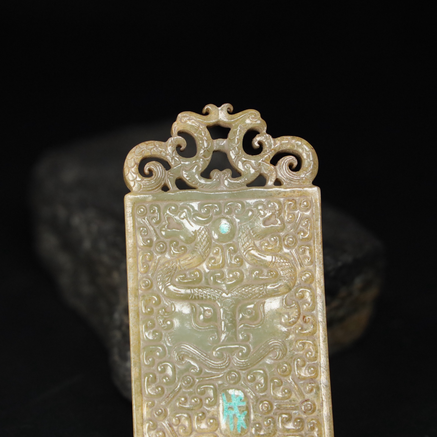 Chinese Natural Jade Carved Pendant