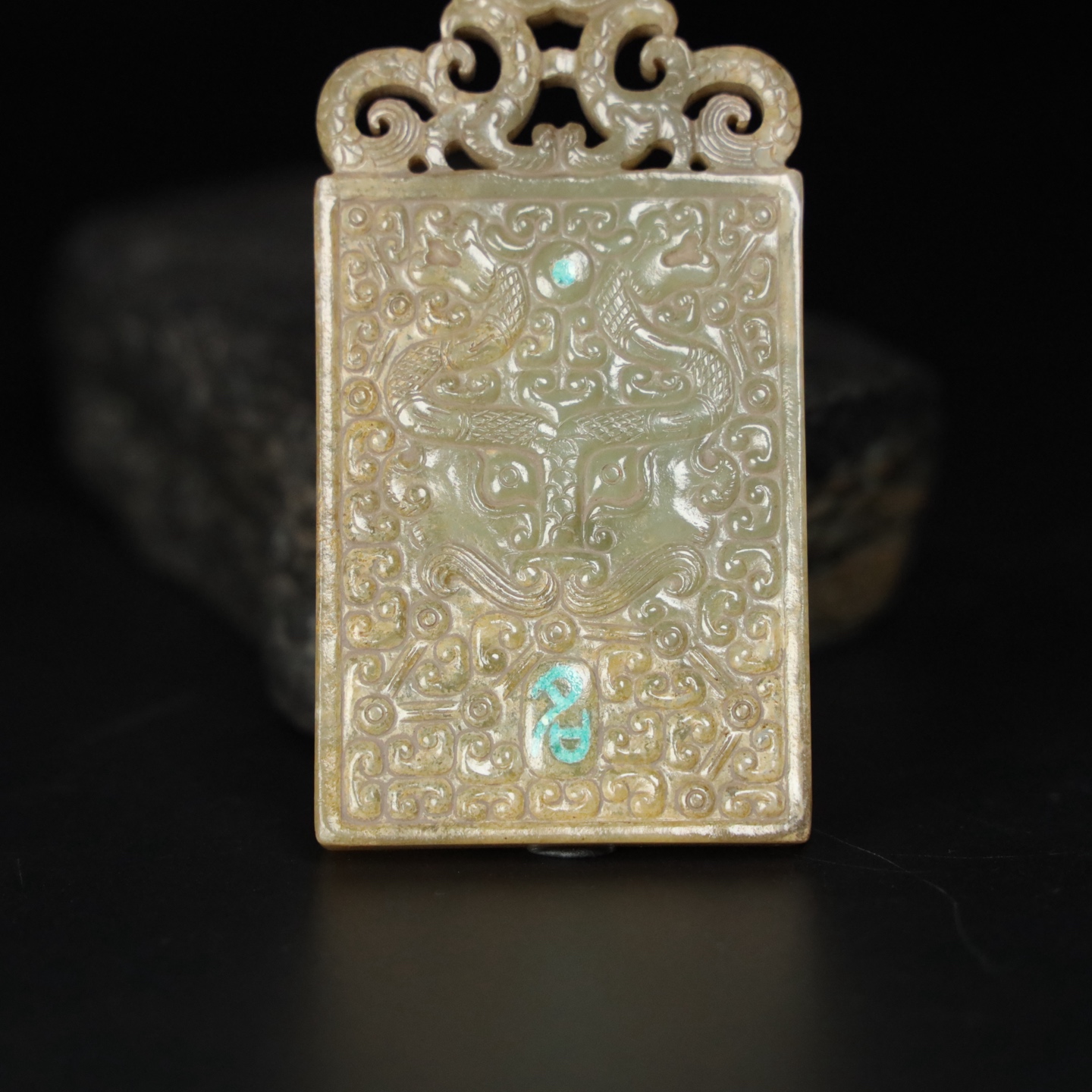 Chinese Natural Jade Carved Pendant