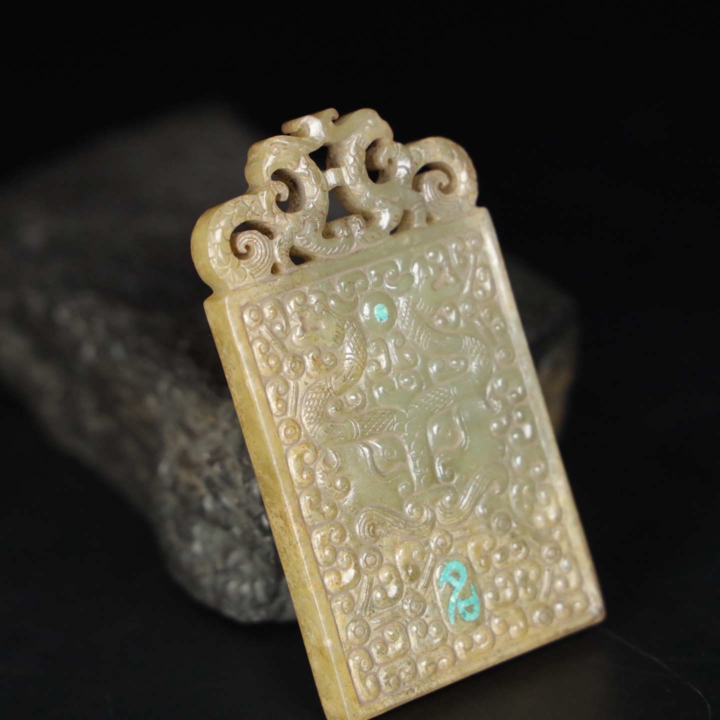 Chinese Natural Jade Carved Pendant