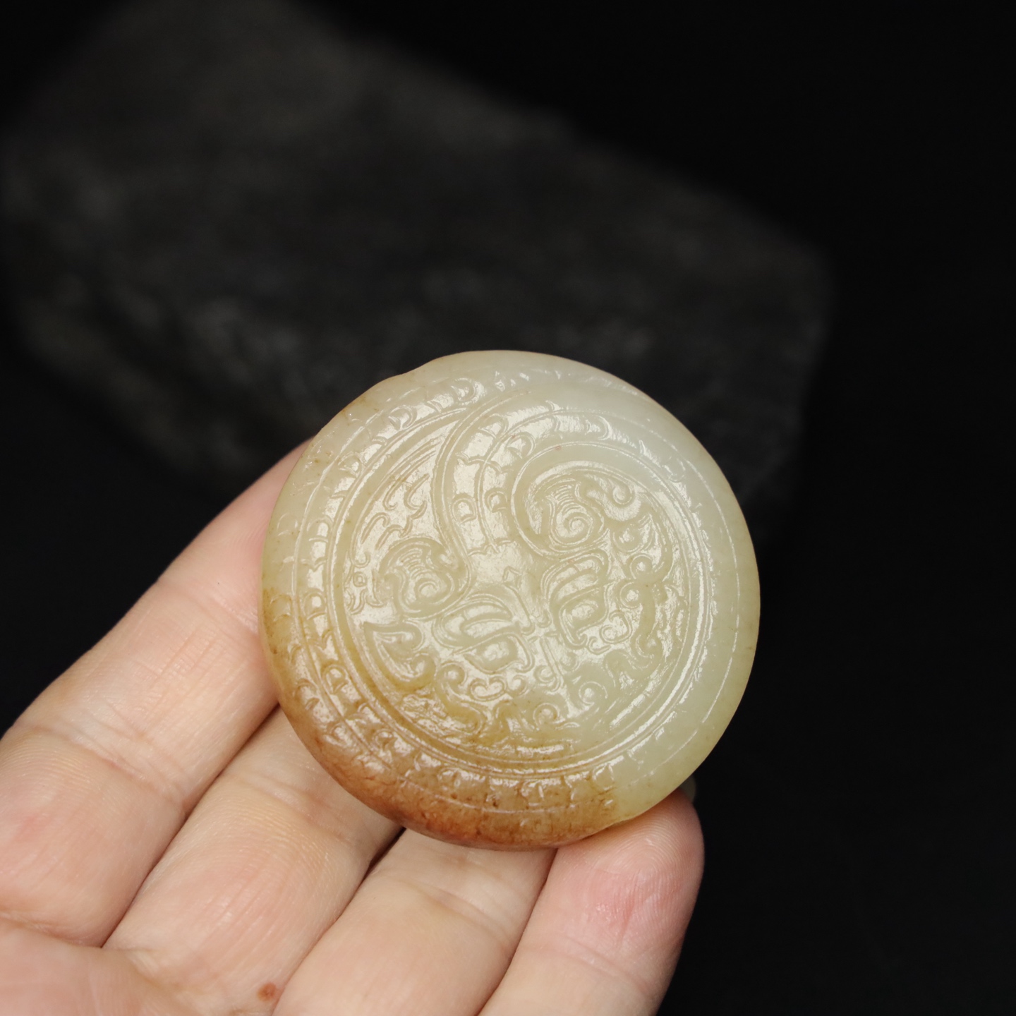 Chinese Natural Jade Carved Pendant