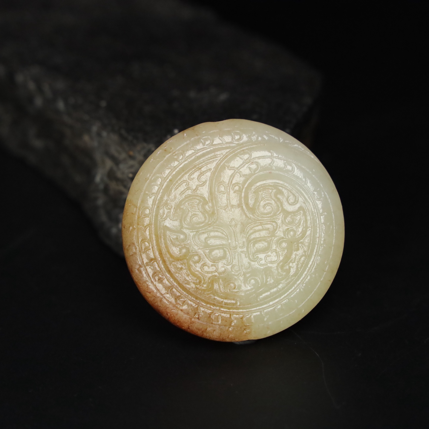 Chinese Natural Jade Carved Pendant