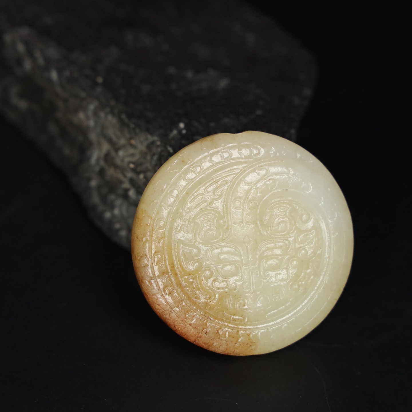 Chinese Natural Jade Carved Pendant