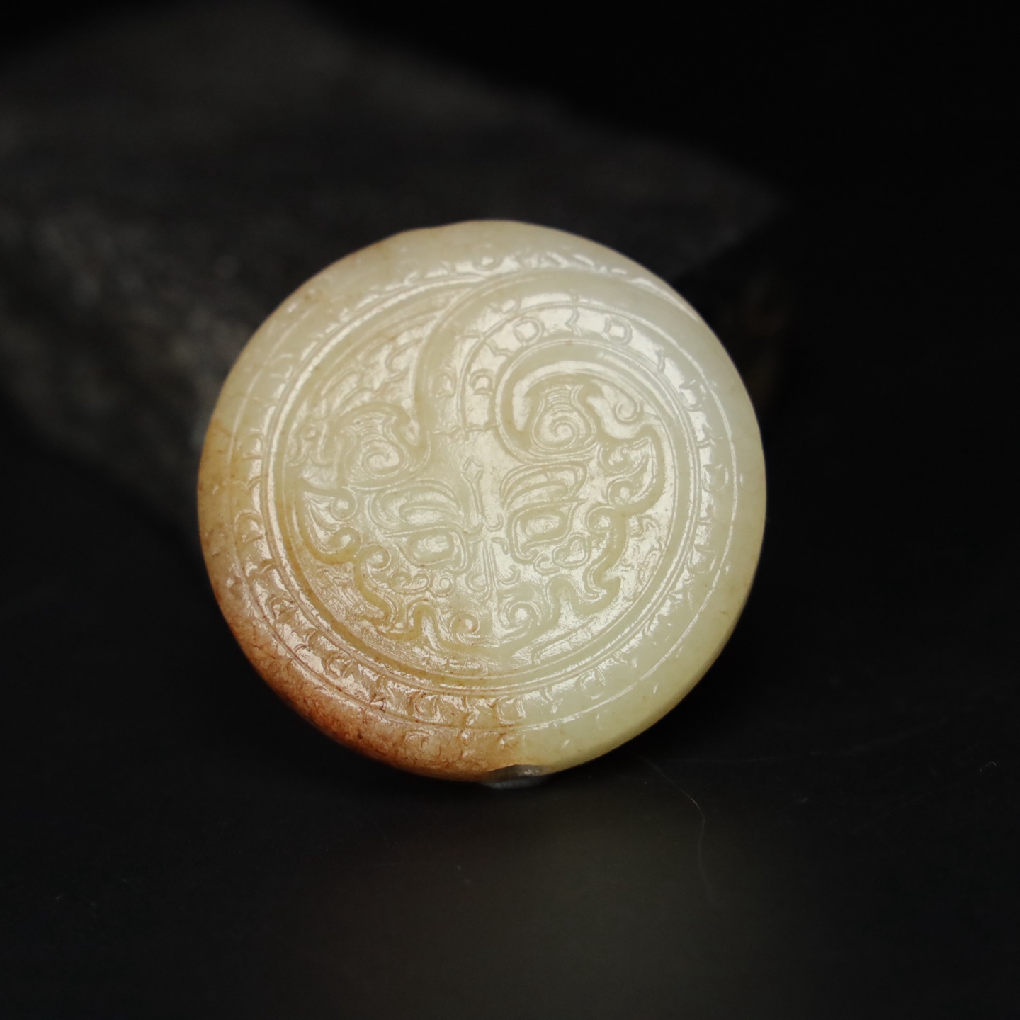 Chinese Natural Jade Carved Pendant