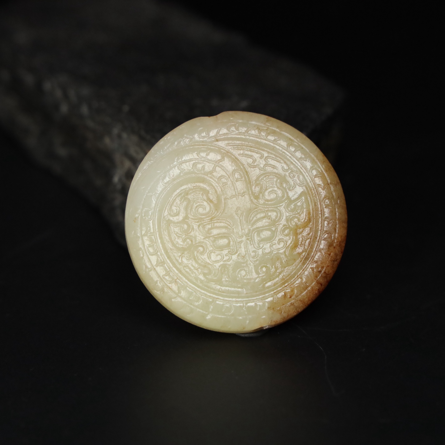 Chinese Natural Jade Carved Pendant