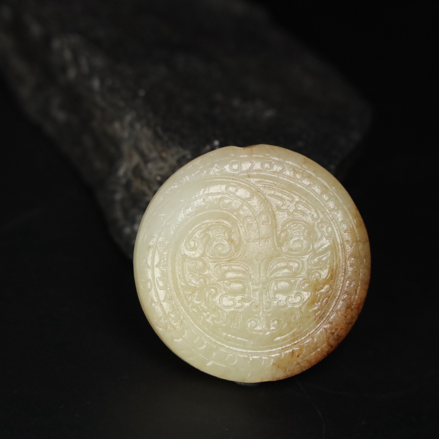 Chinese Natural Jade Carved Pendant