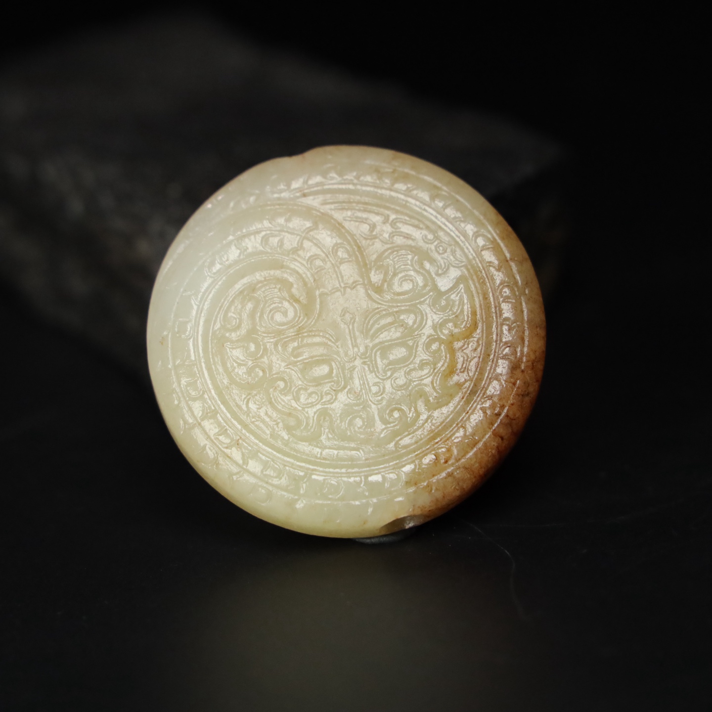 Chinese Natural Jade Carved Pendant