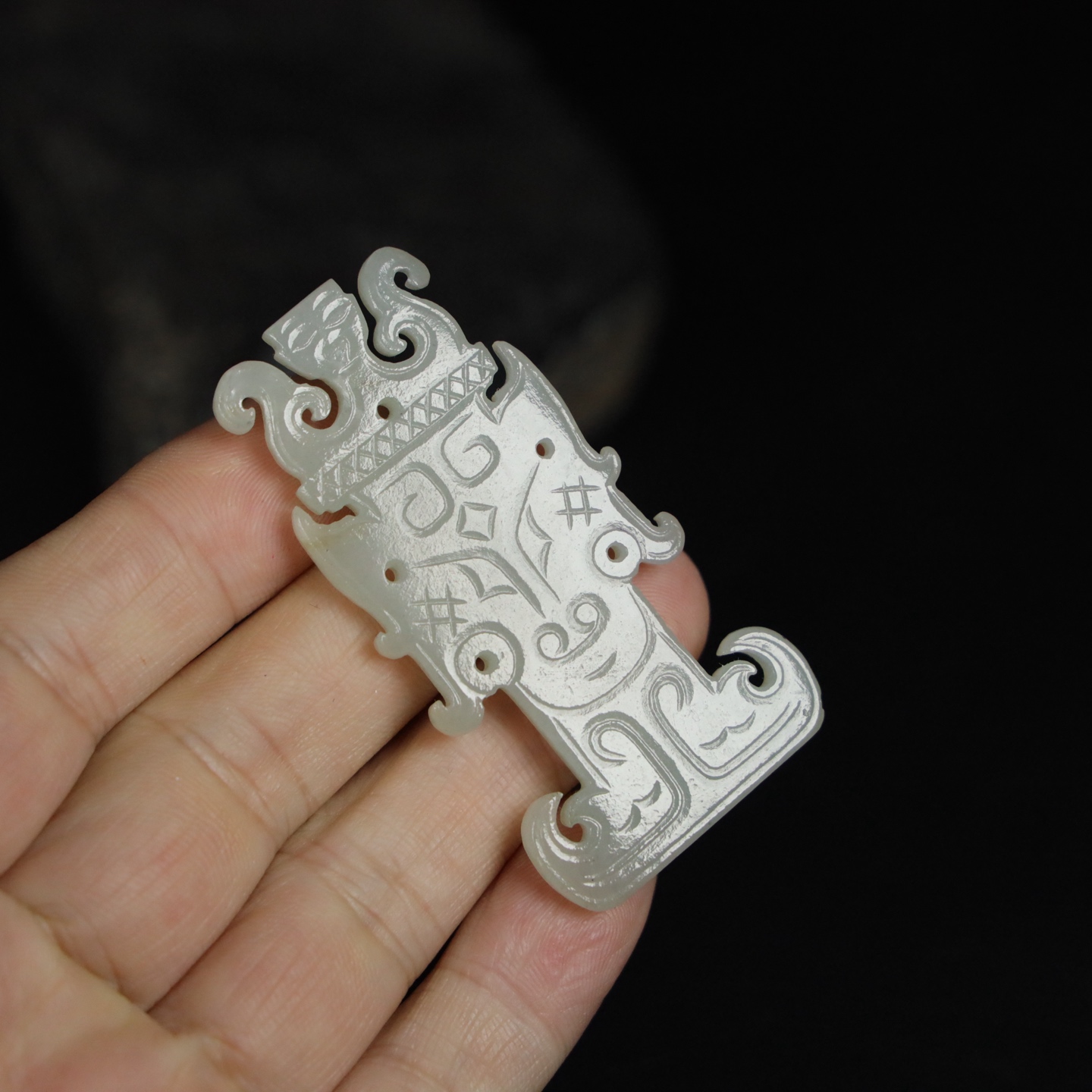 Chinese Natural Jade Carved Pendant