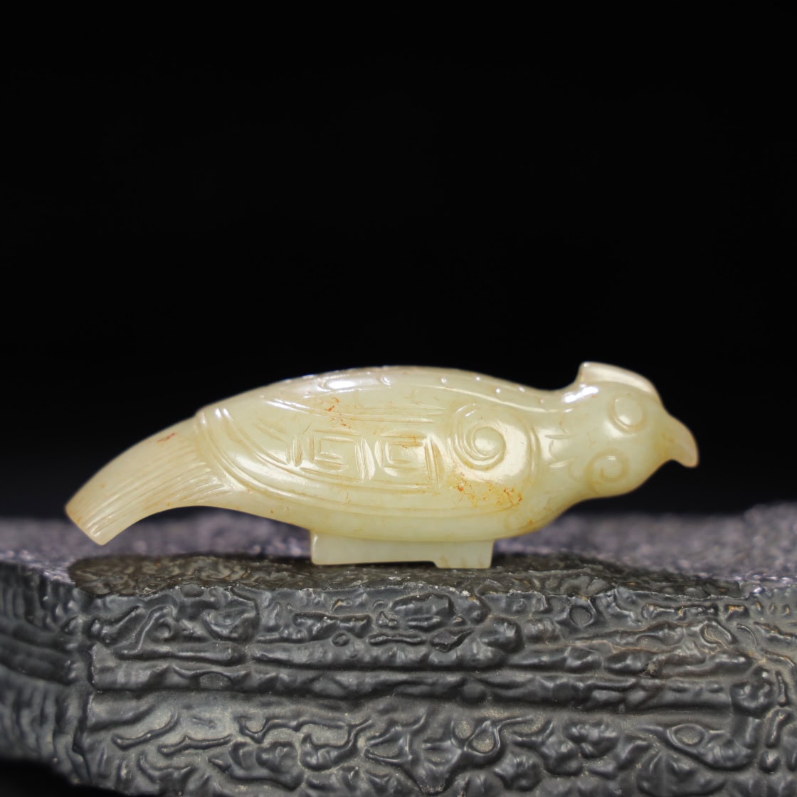 Chinese Natural Jade Carved bird