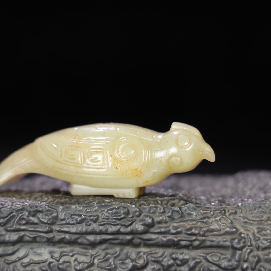 Chinese Natural Jade Carved bird