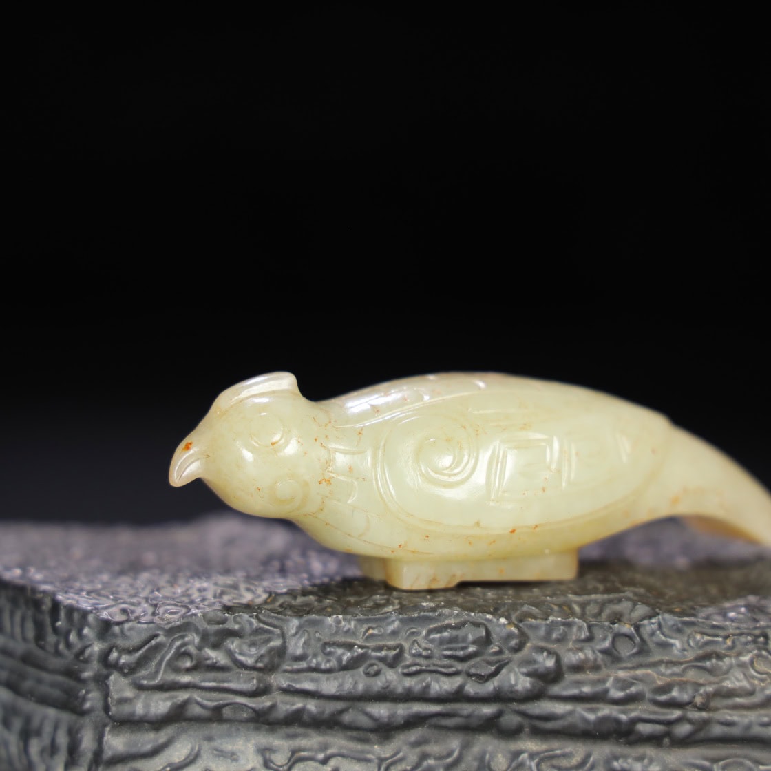 Chinese Natural Jade Carved bird