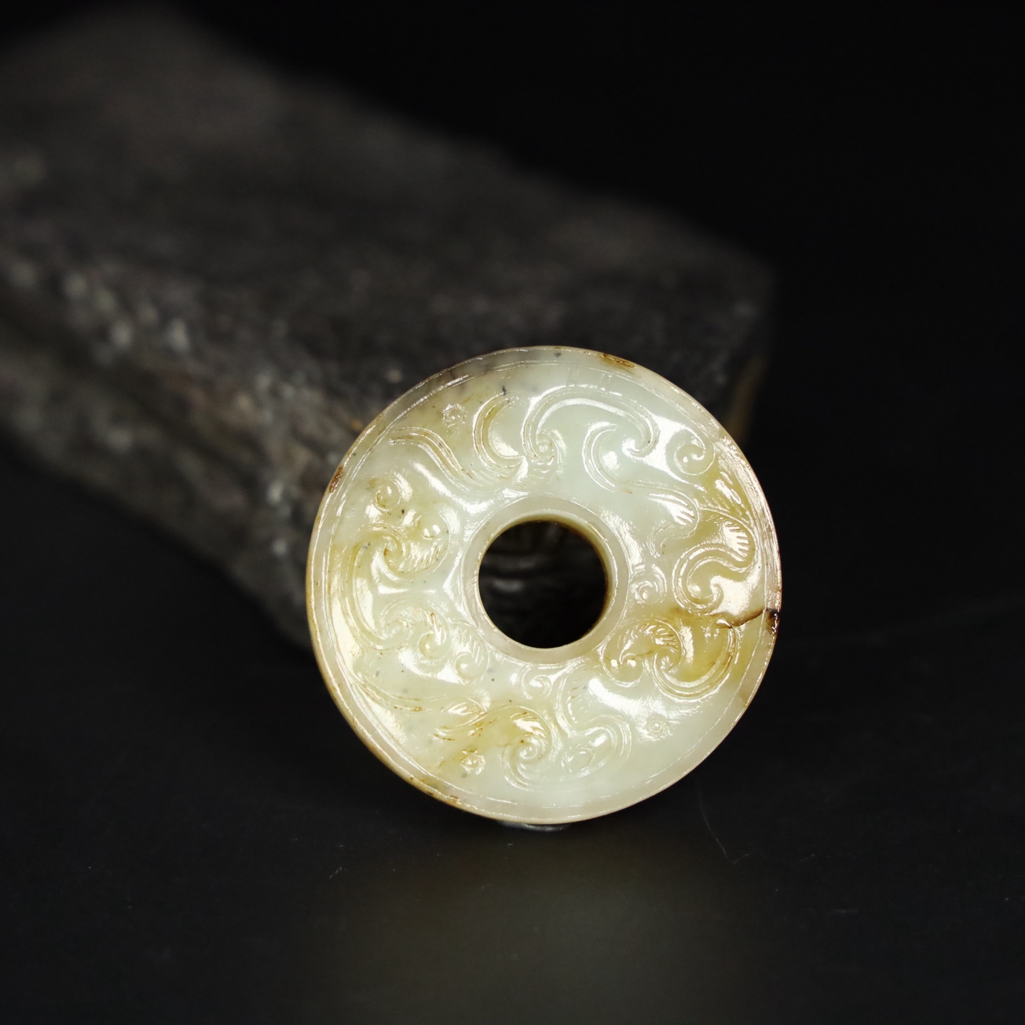 Chinese Natural Jade Carved Pendant