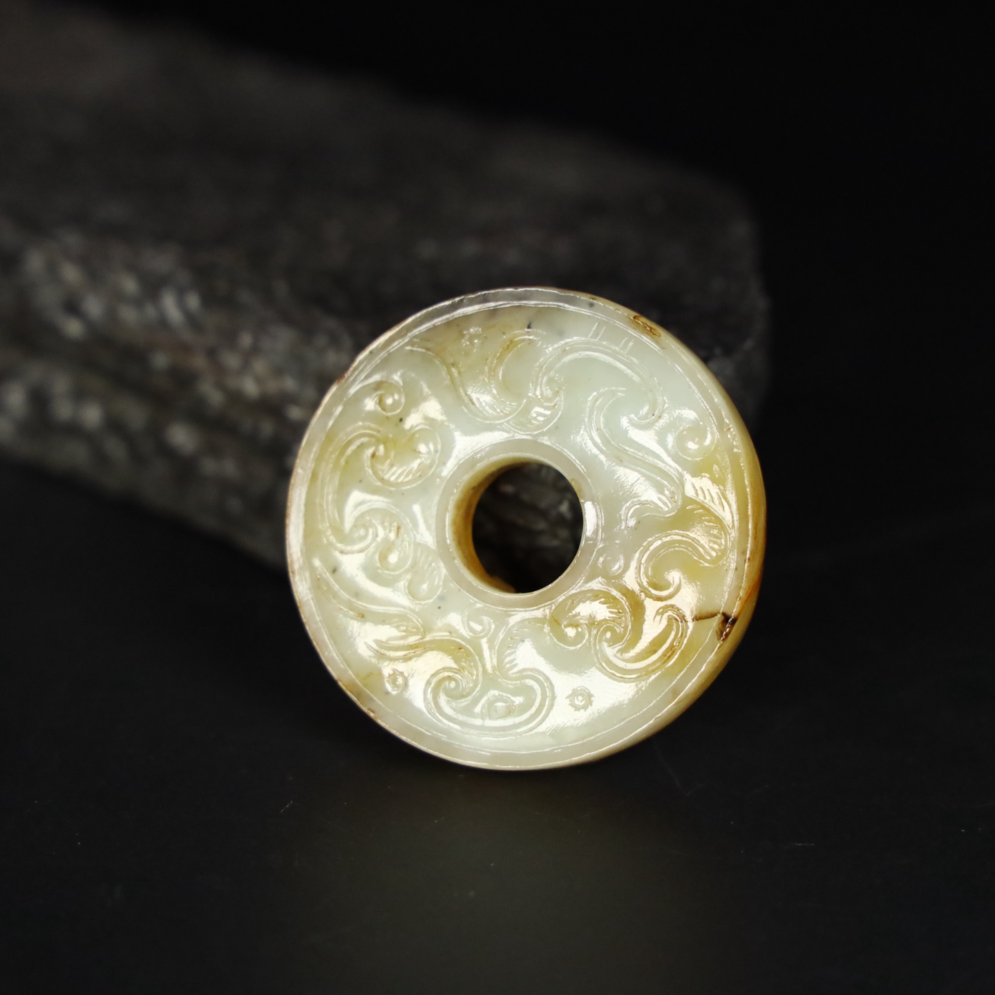 Chinese Natural Jade Carved Pendant
