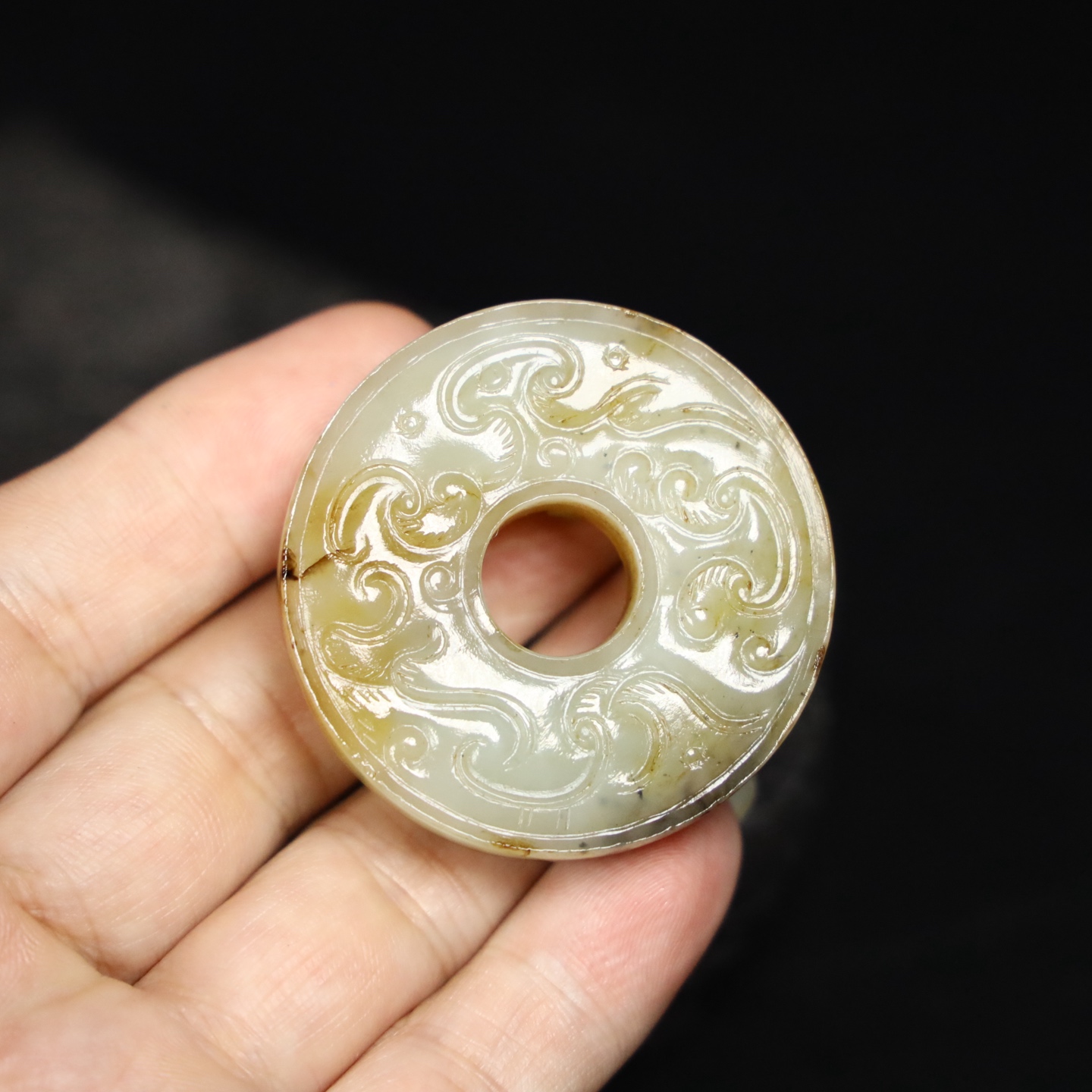 Chinese Natural Jade Carved Pendant
