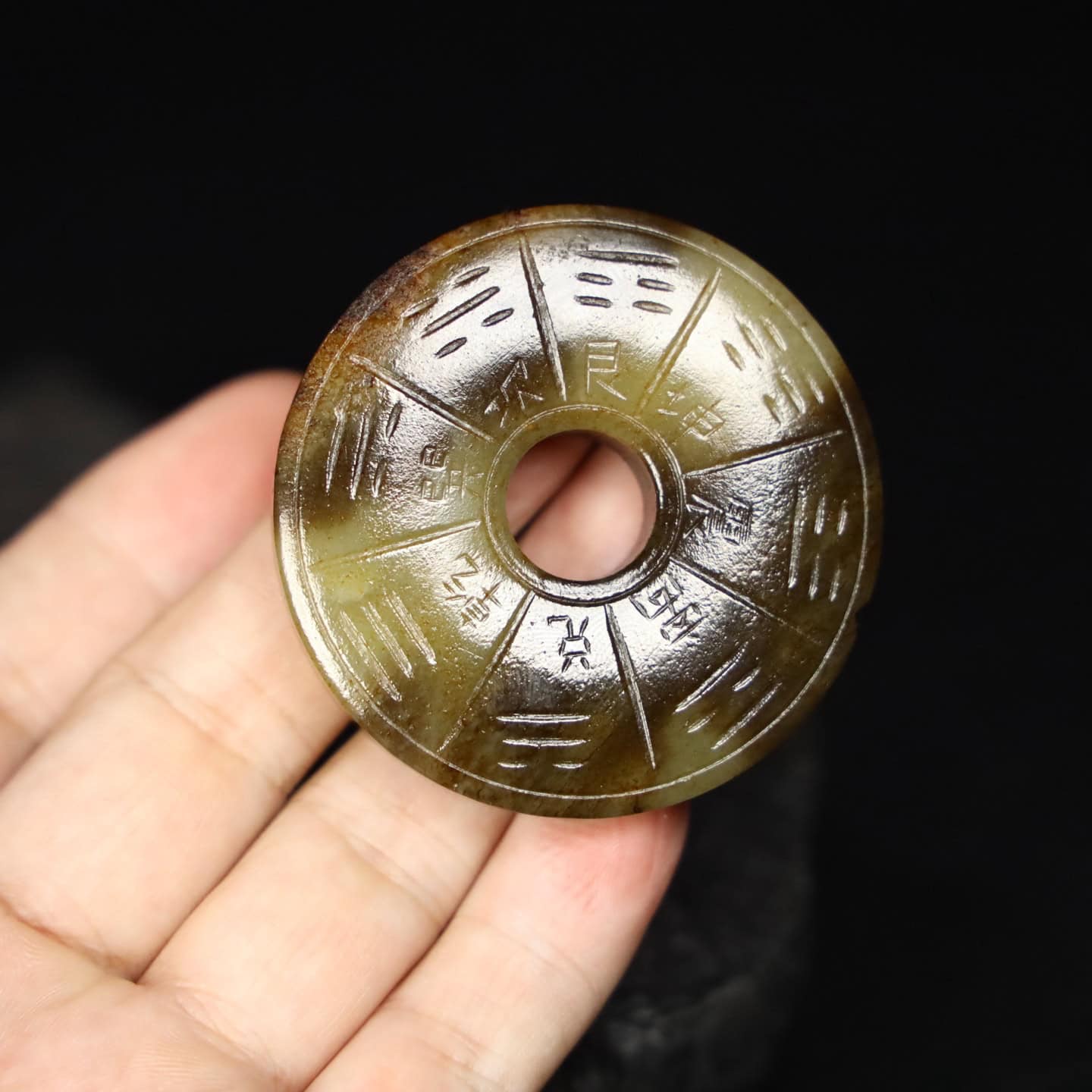 Chinese Natural Jade Carved Pendant