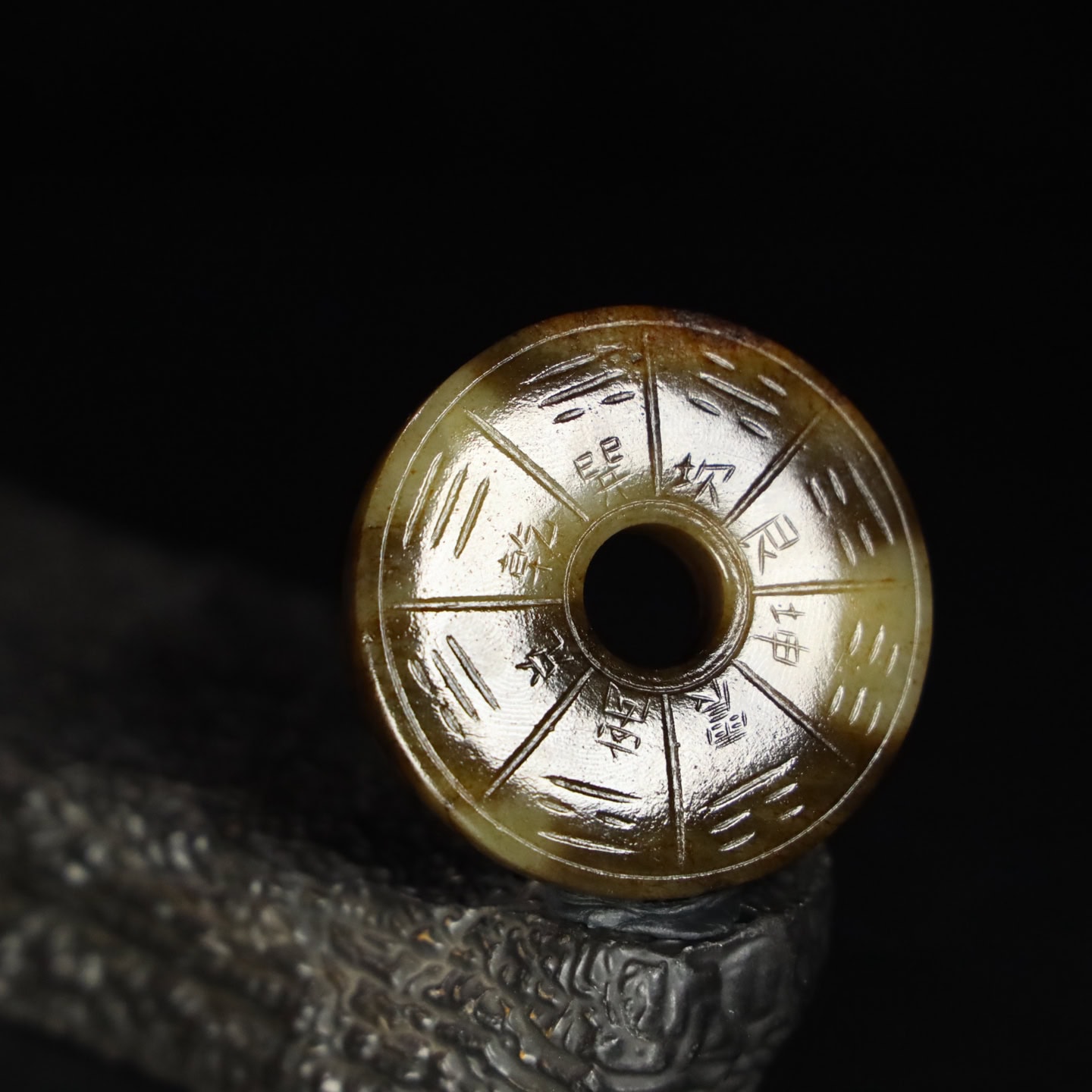 Chinese Natural Jade Carved Pendant