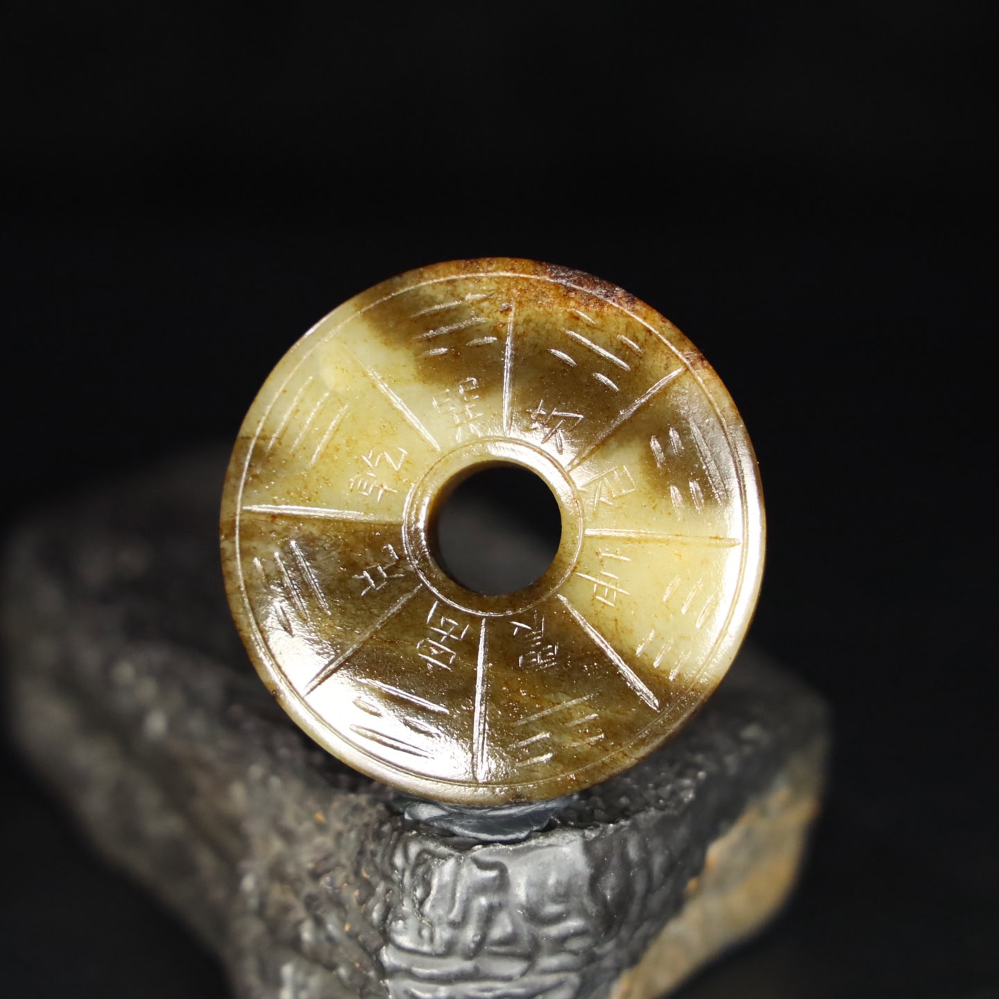 Chinese Natural Jade Carved Pendant