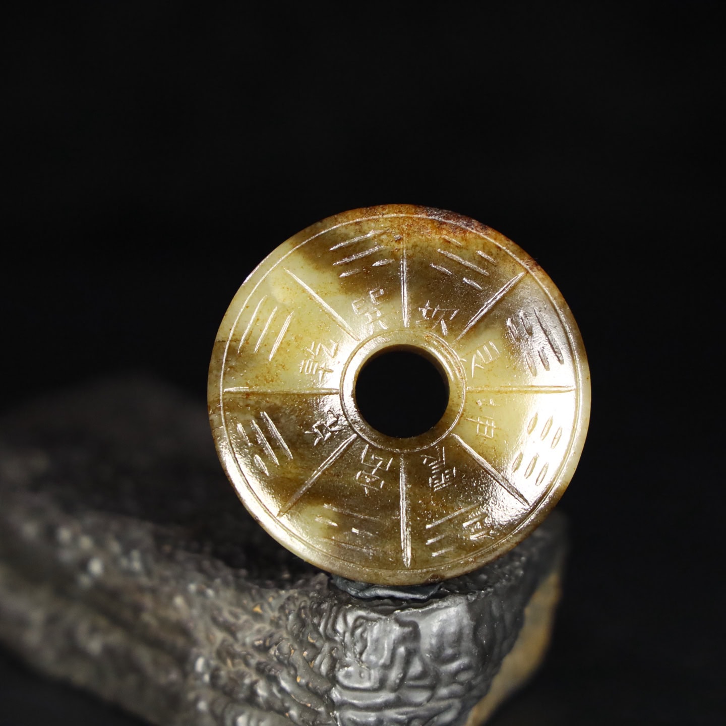 Chinese Natural Jade Carved Pendant