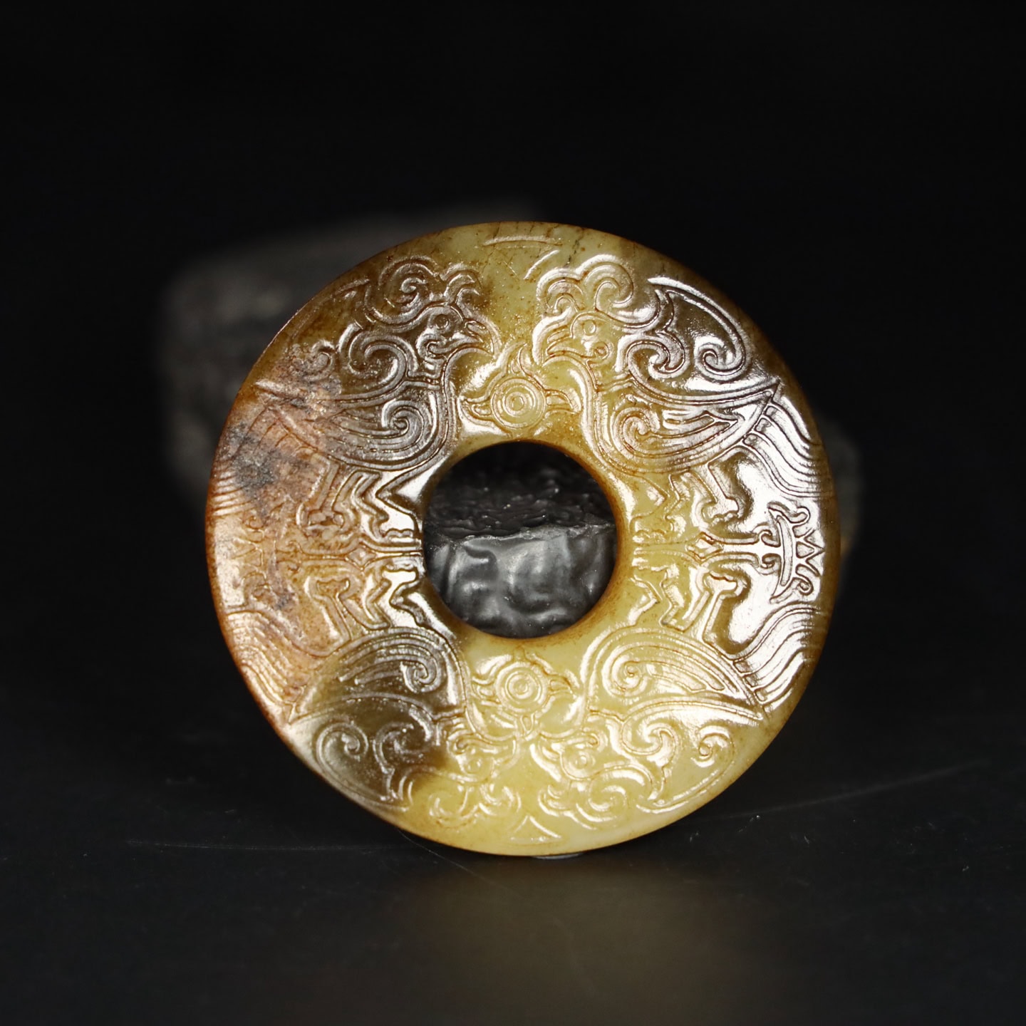 Chinese Natural Jade Carved Pendant