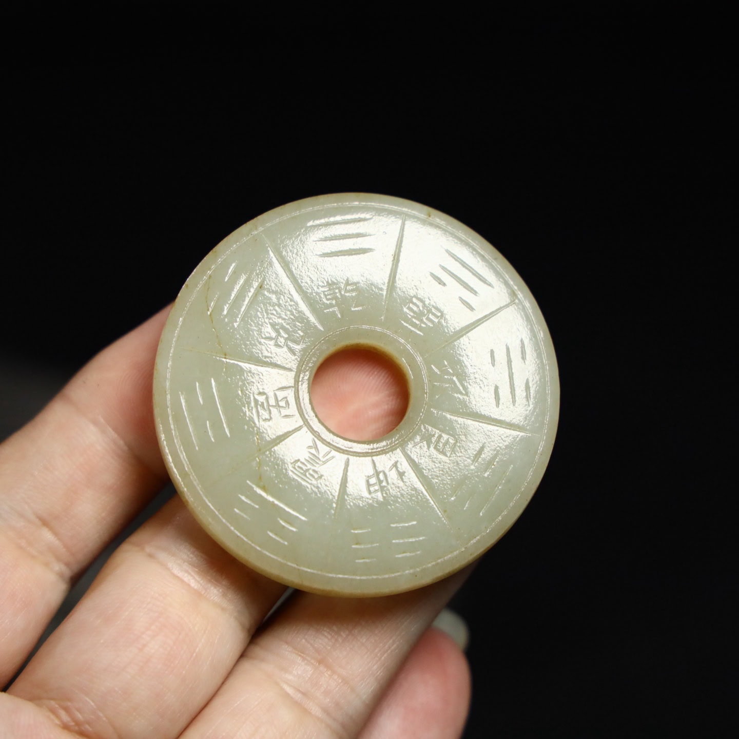 Chinese Natural Jade Carved Pendant