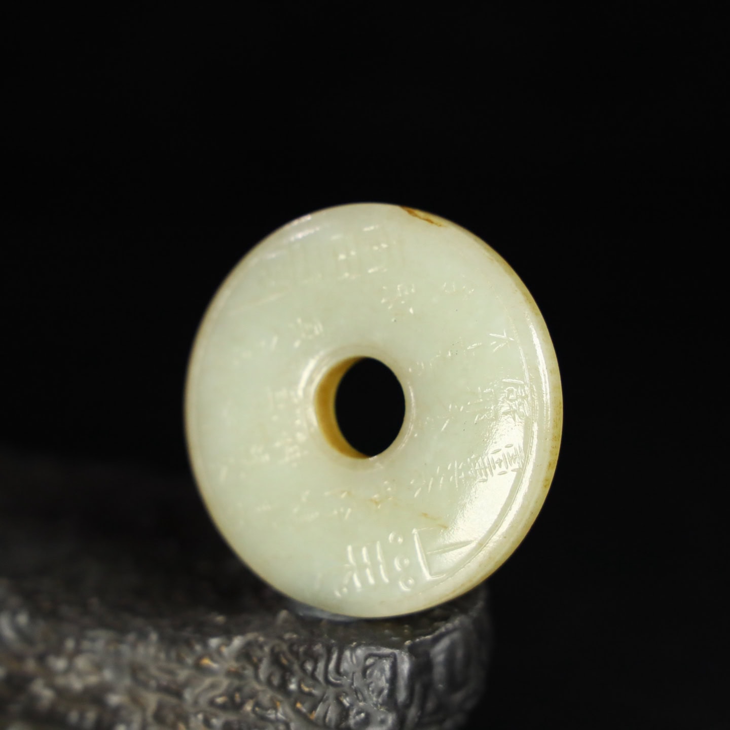 Chinese Natural Jade Carved Pendant